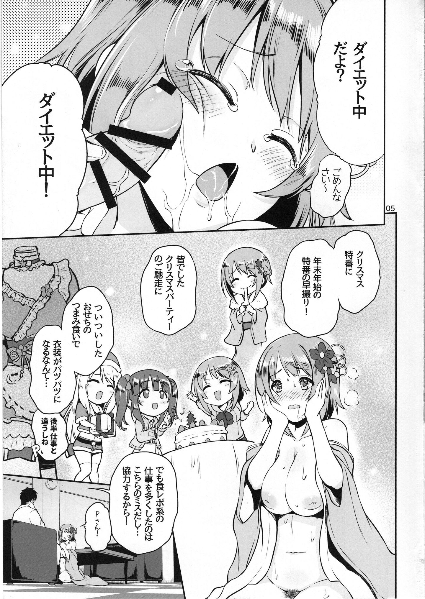 04