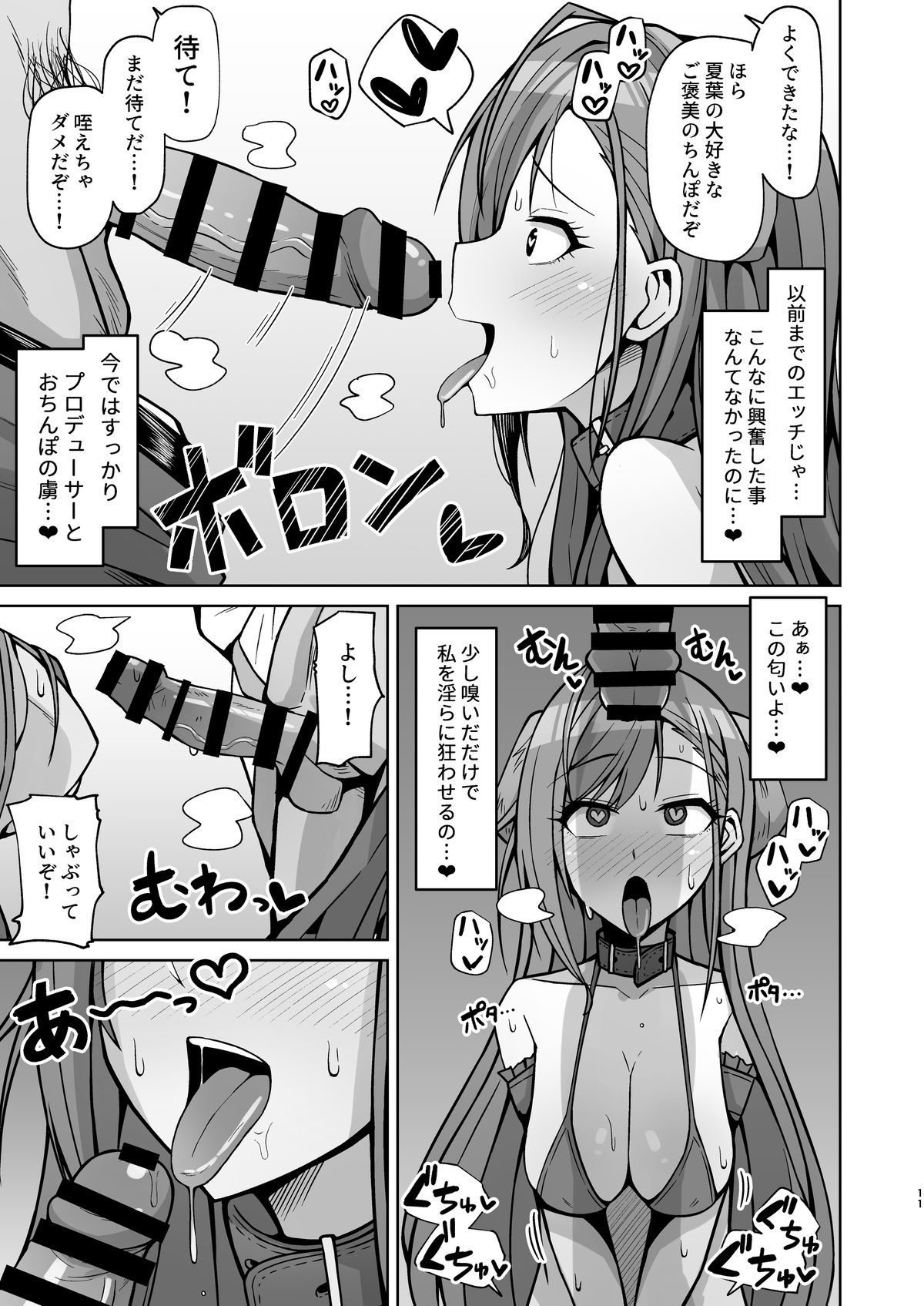 09