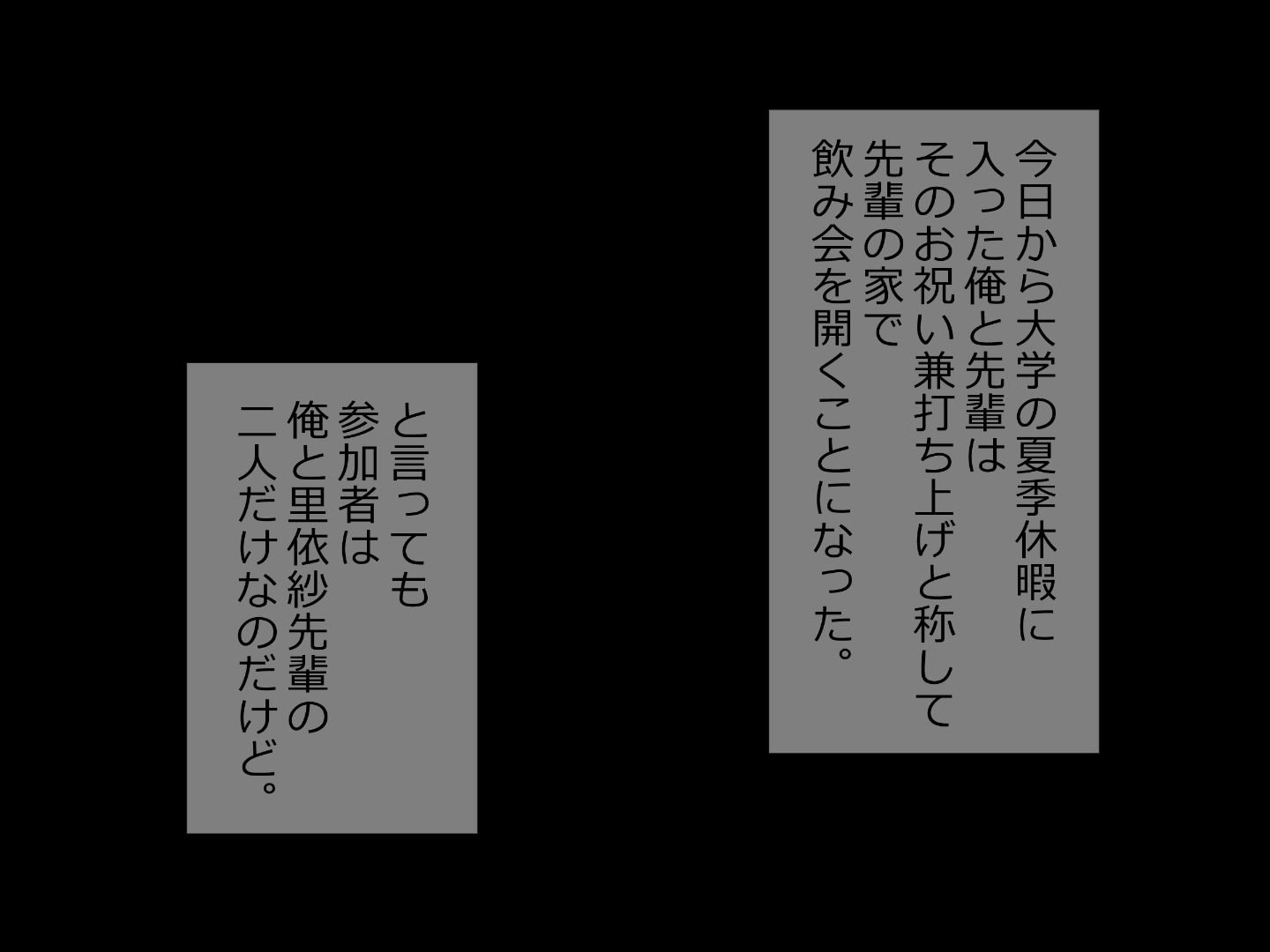 0222_ss_s00_1
