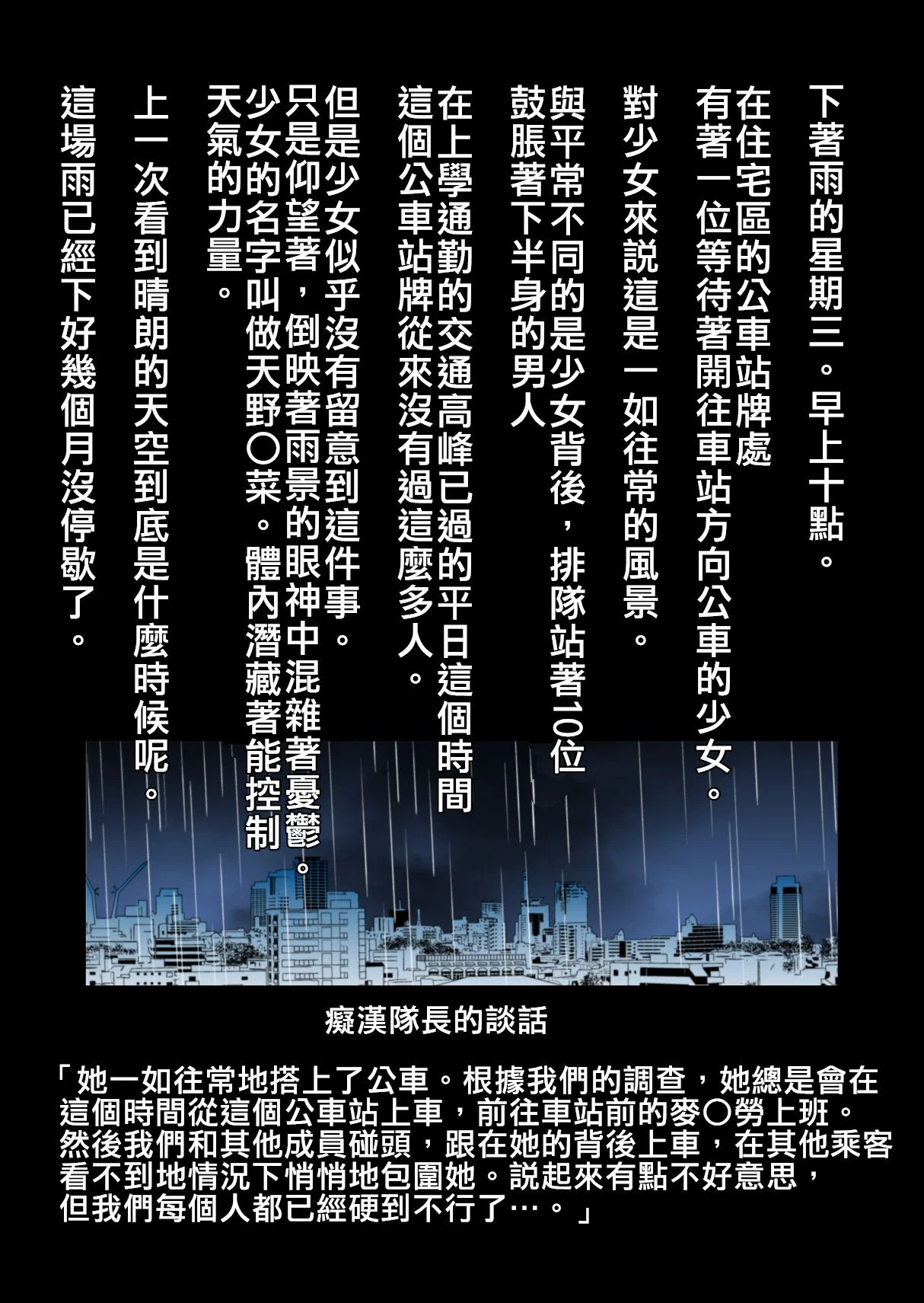 03__002