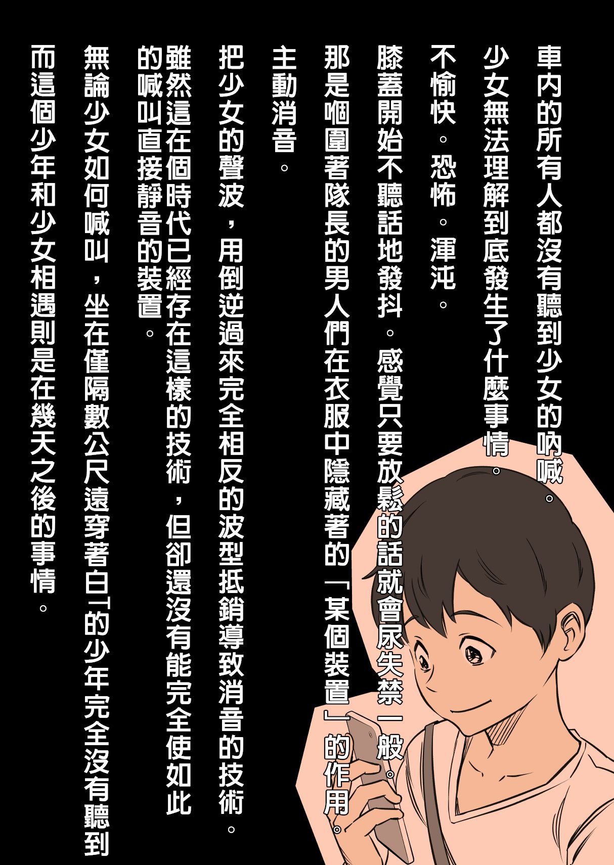 13__012