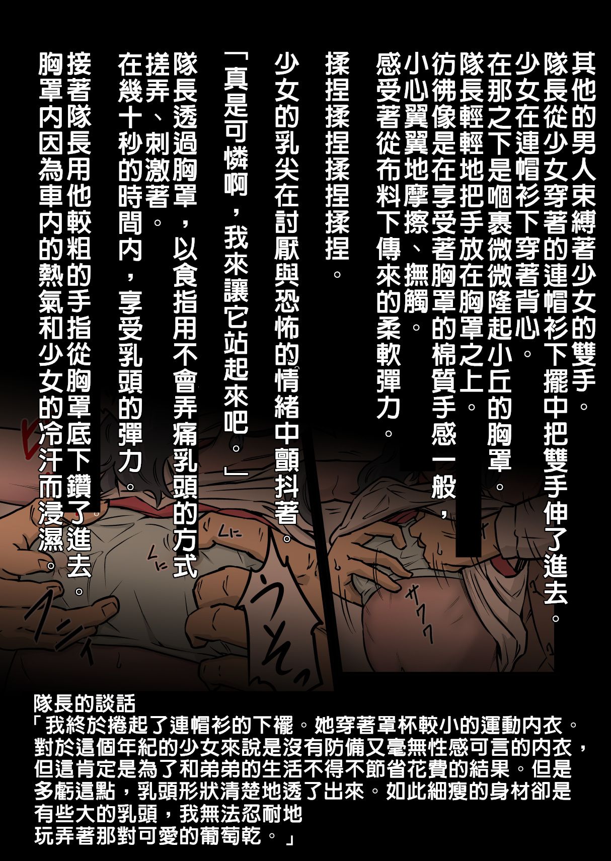 15__014
