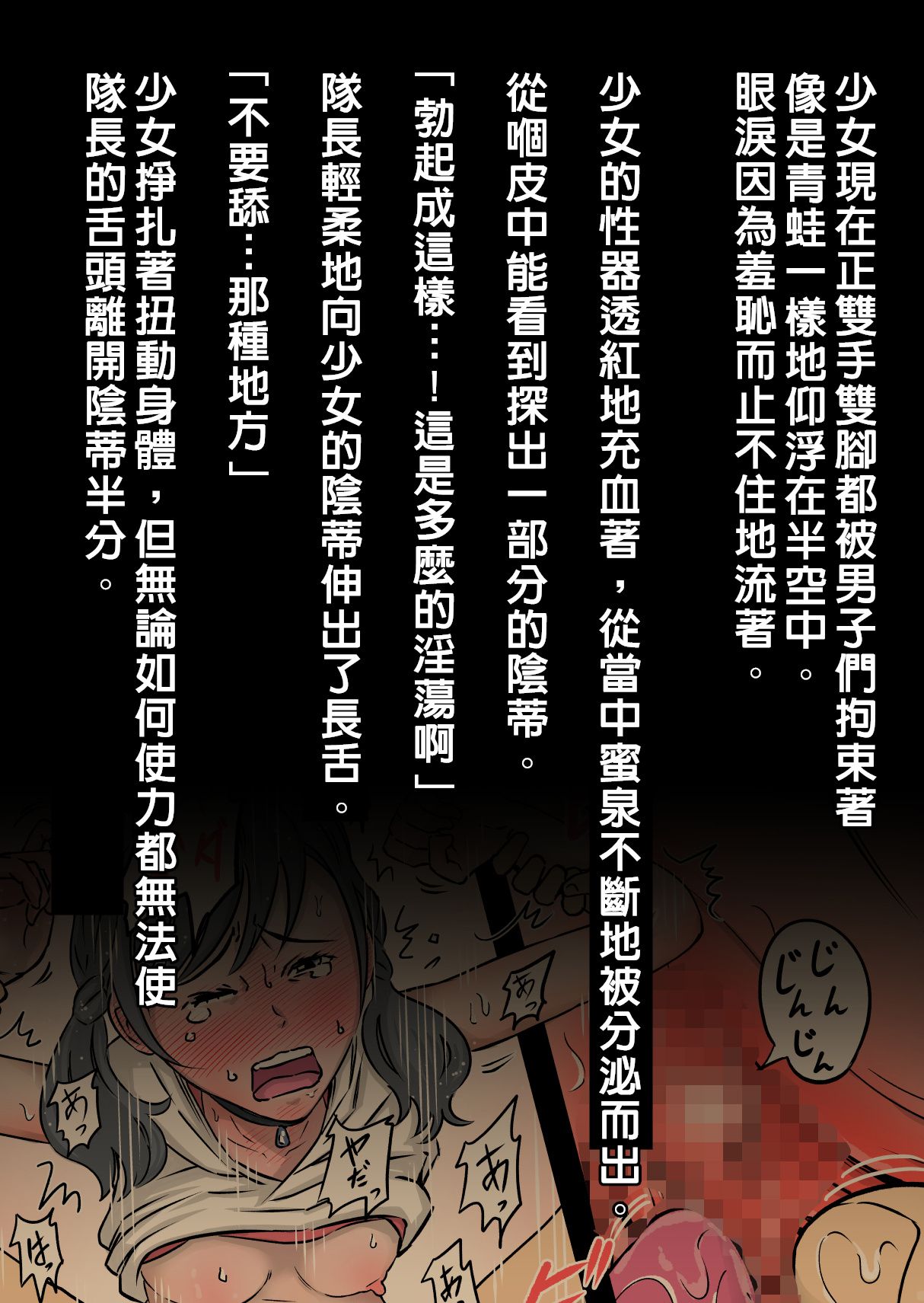23__022