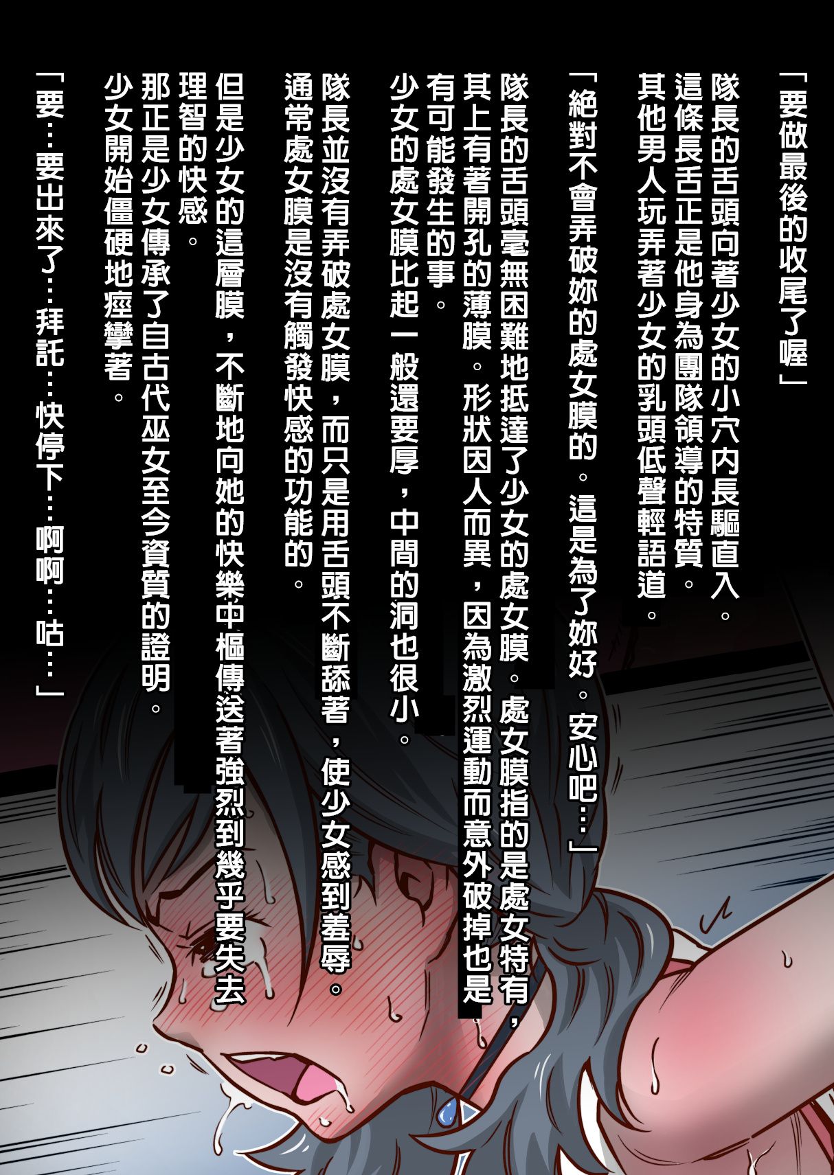 25__024
