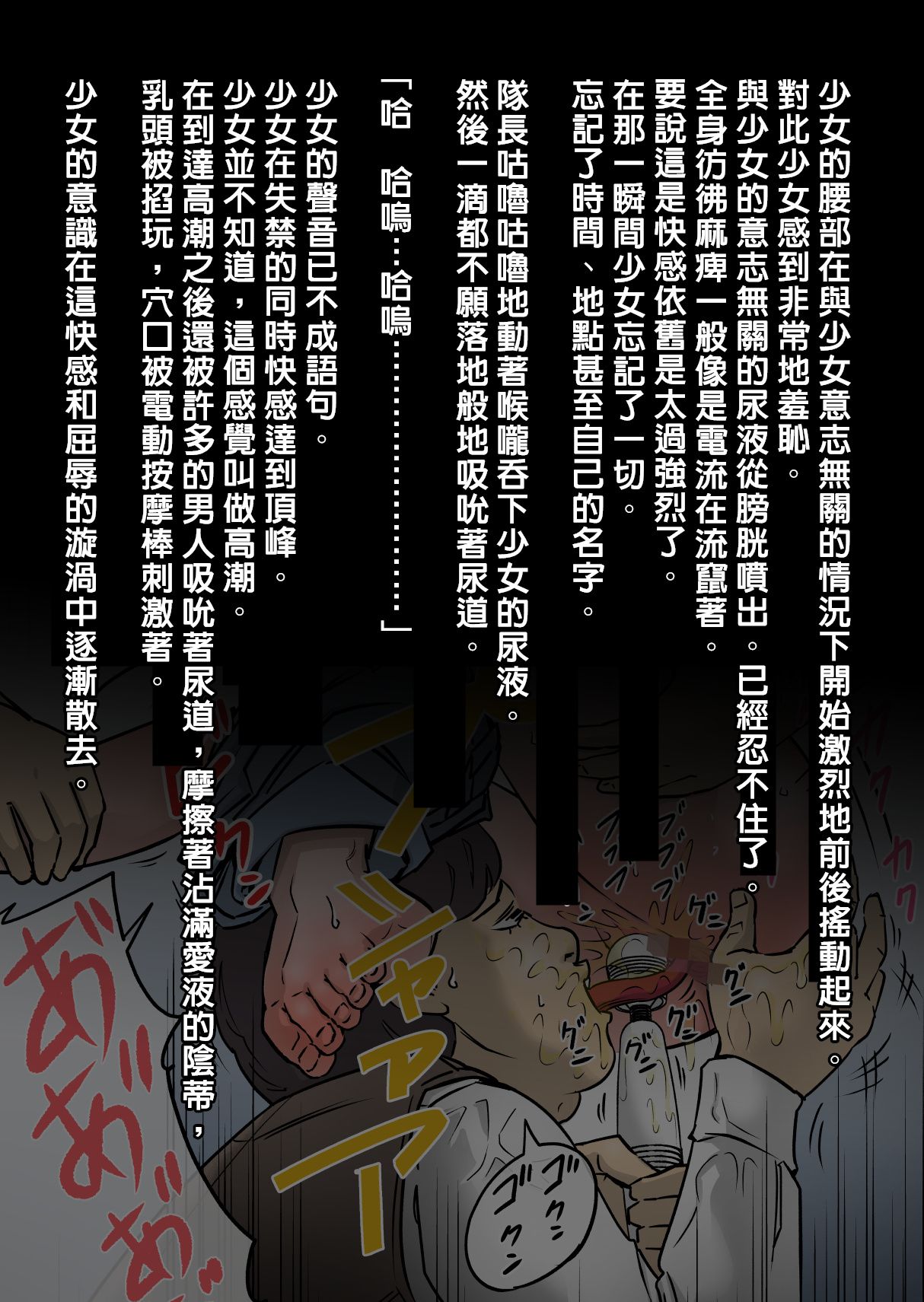 27__026