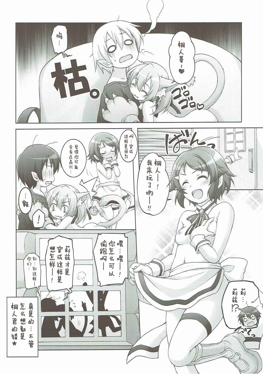 09