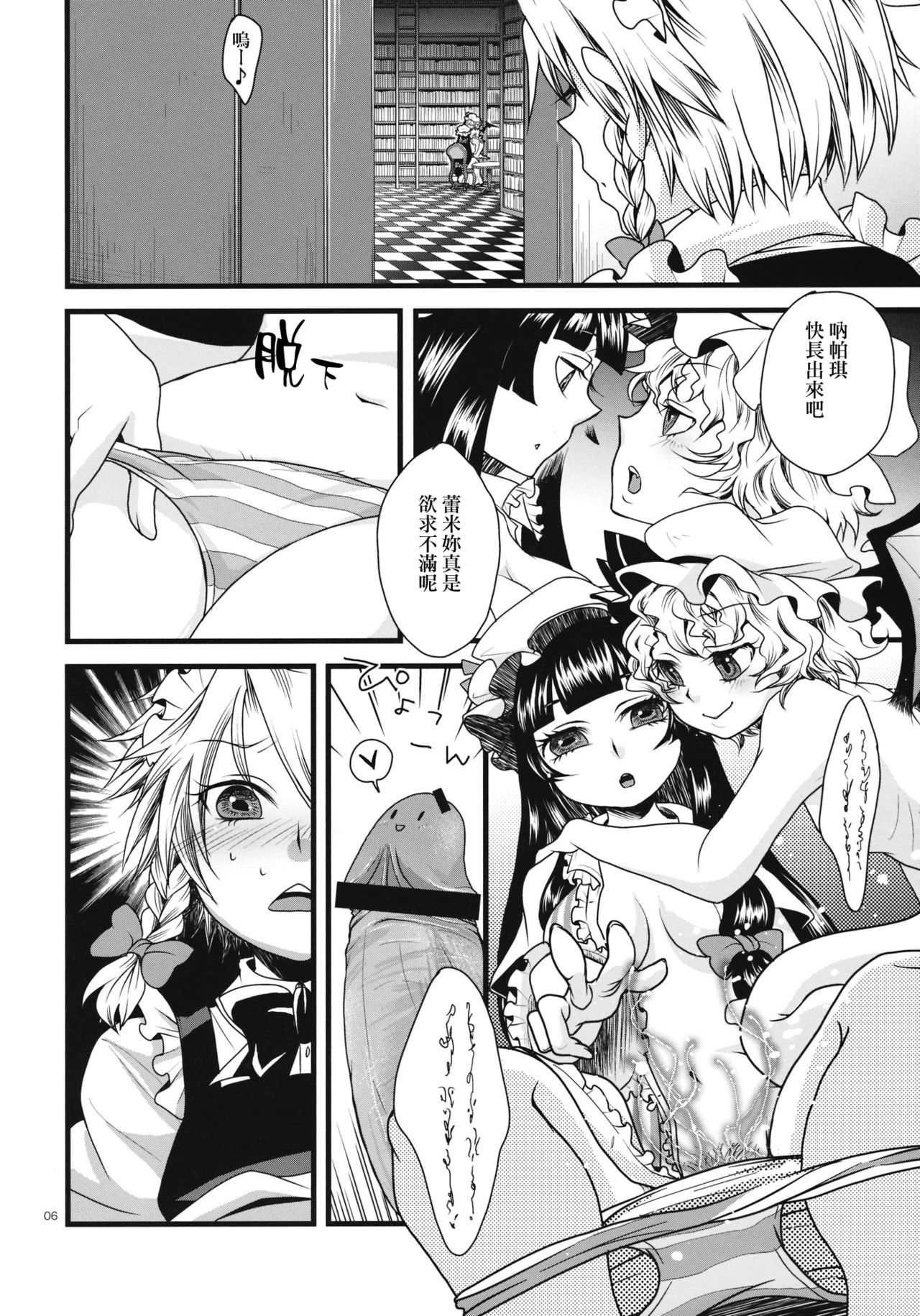 07
