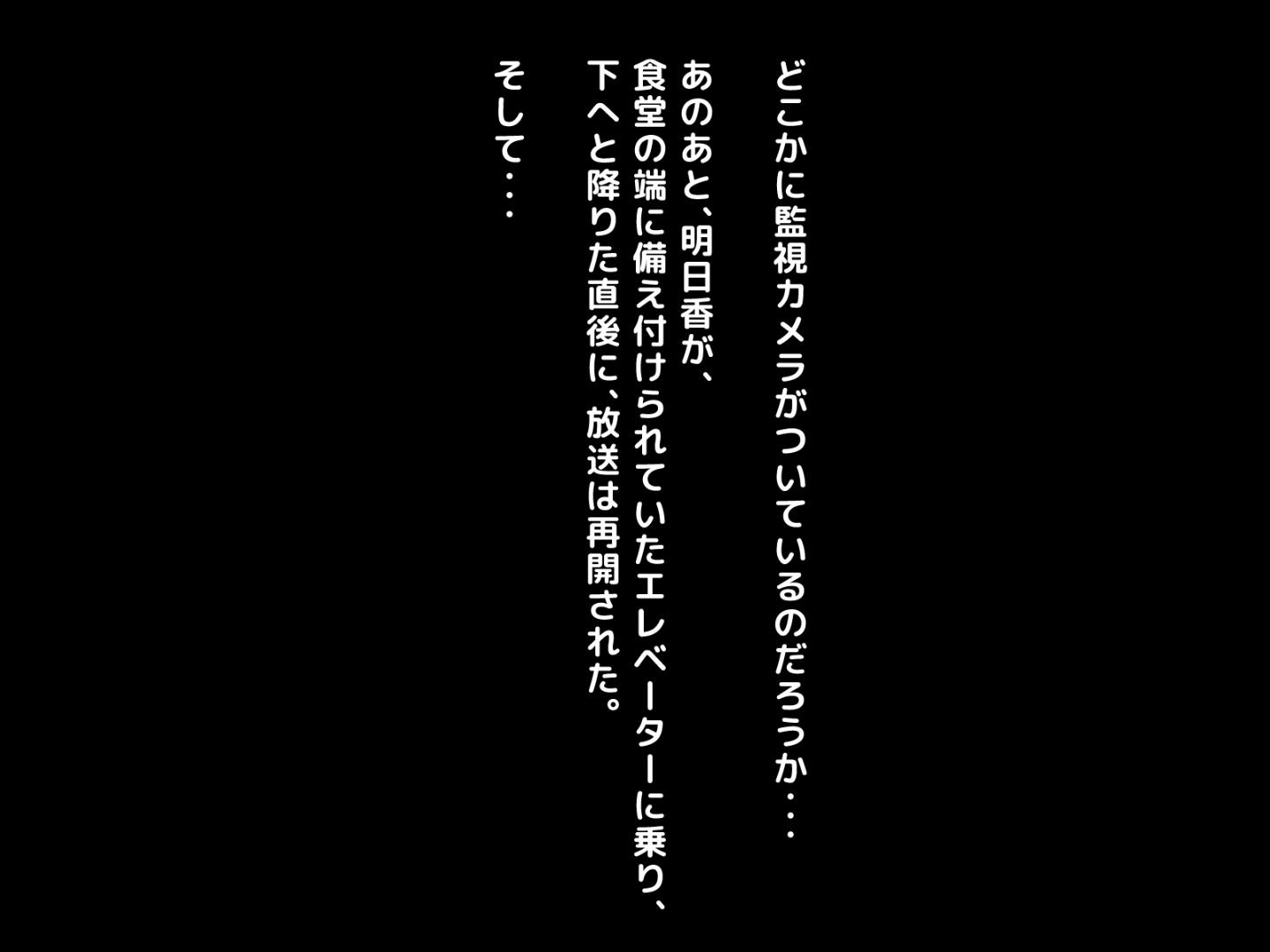 A_101
