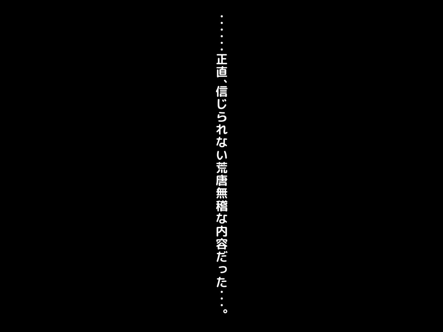 A_106
