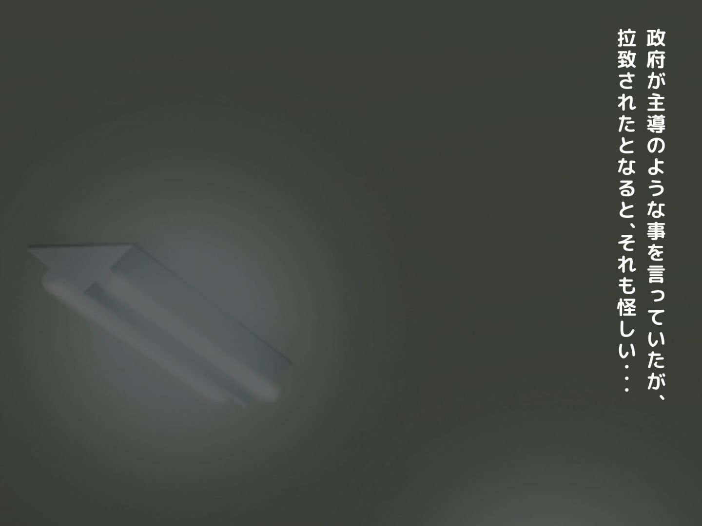 A_110