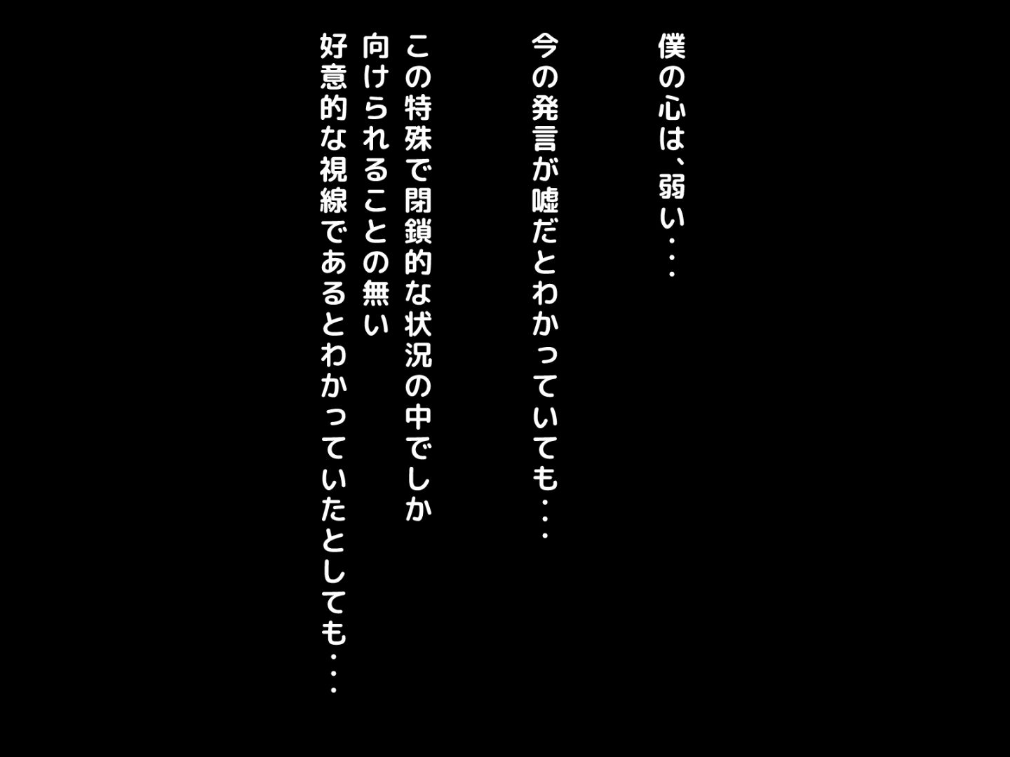 A_279