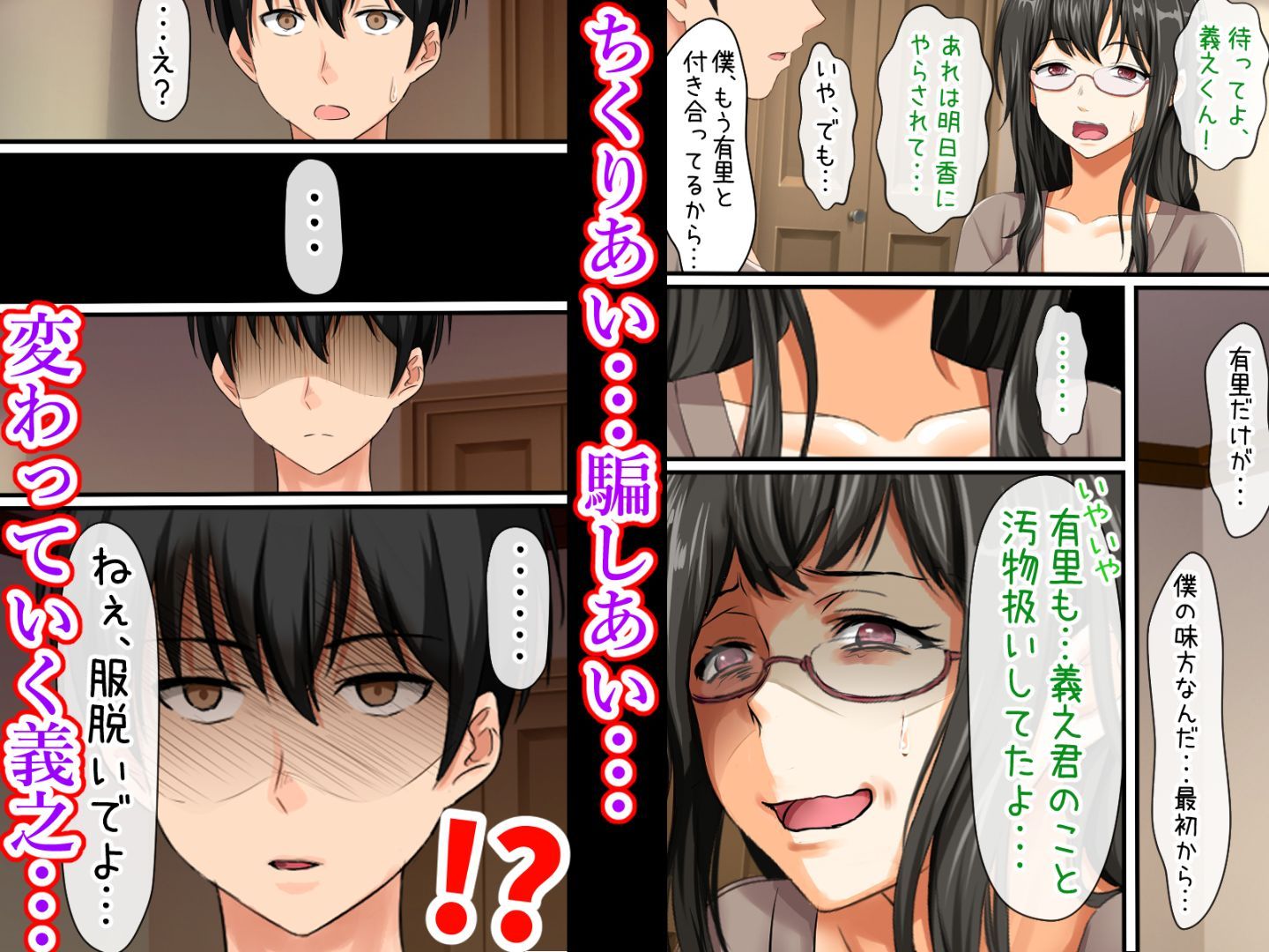 Omake_005