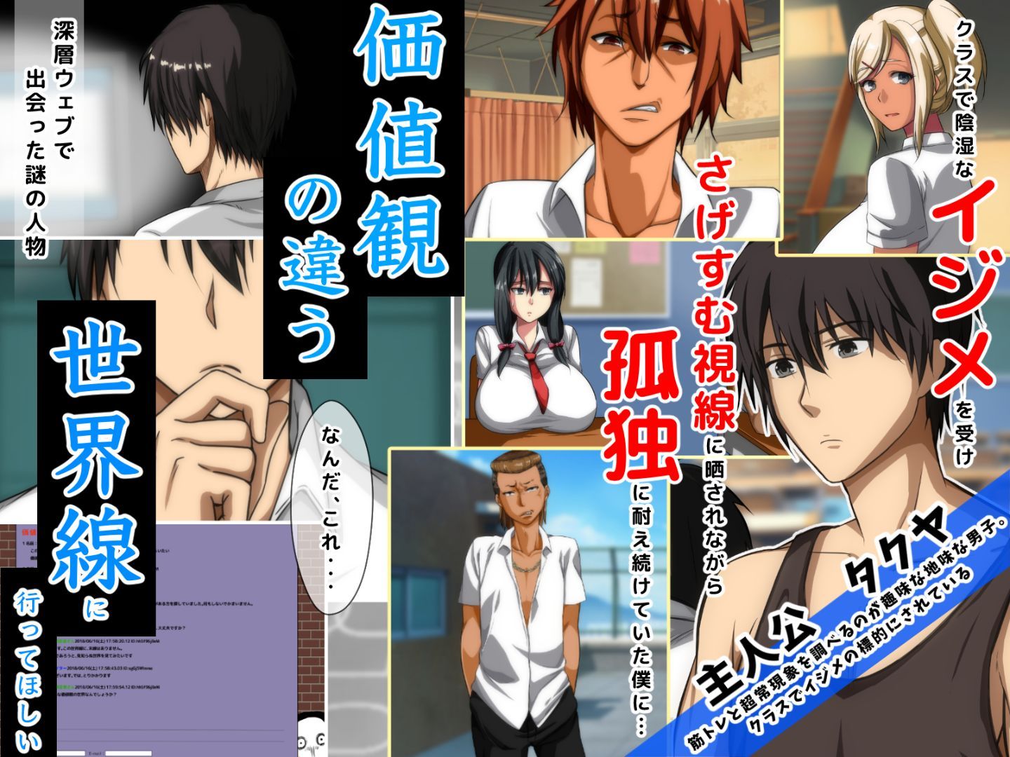 Omake_012