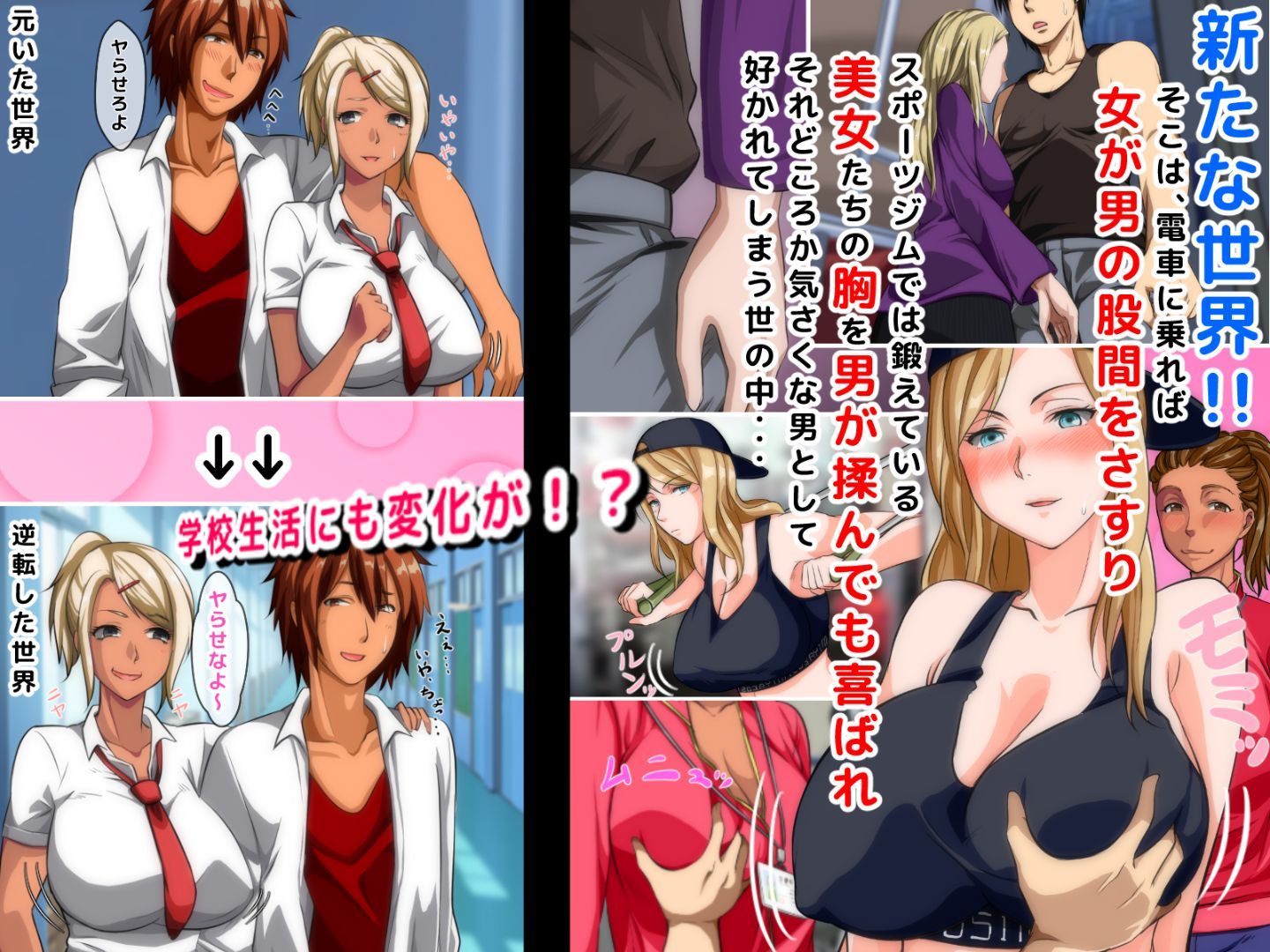 Omake_013