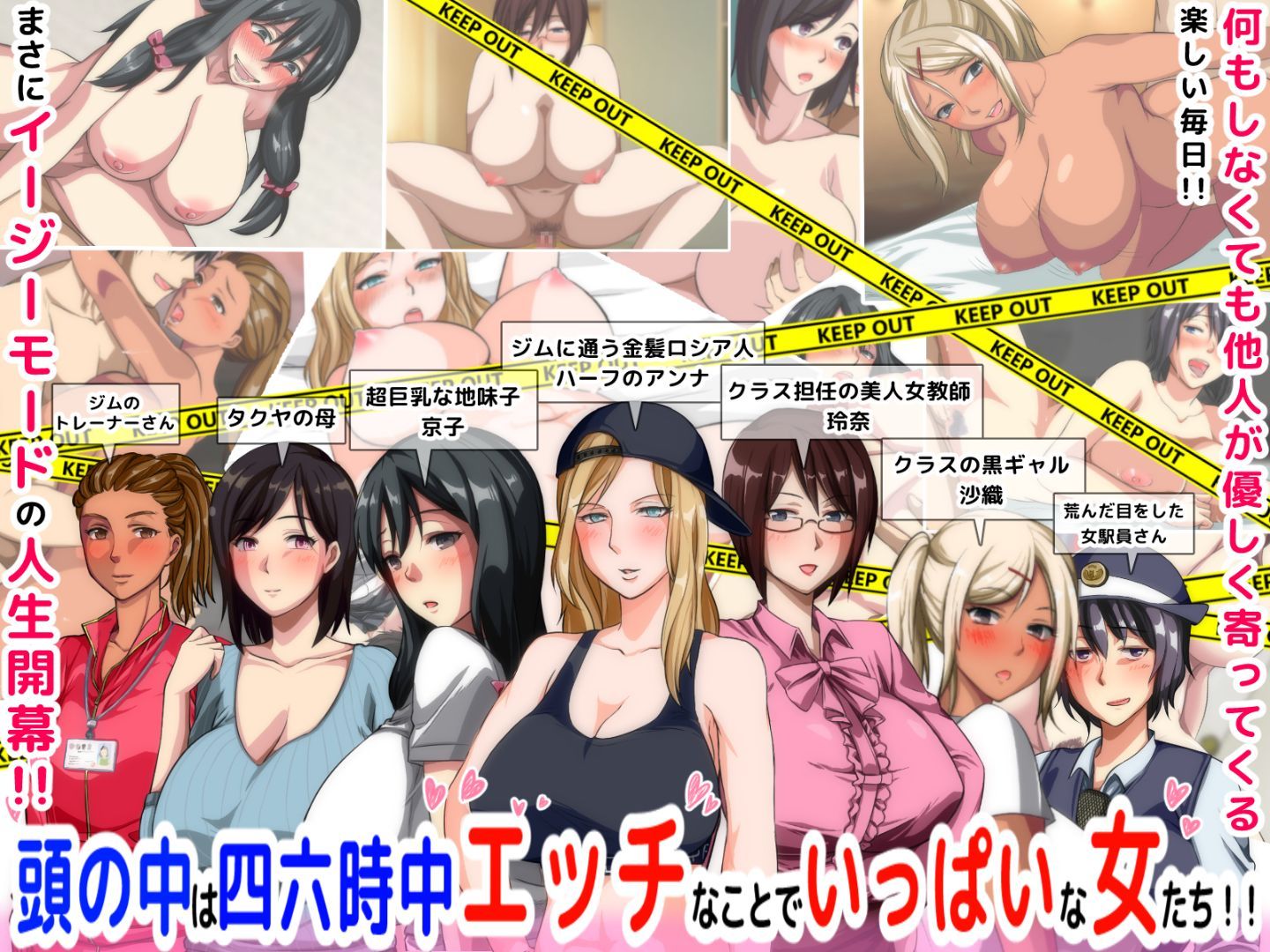 Omake_014