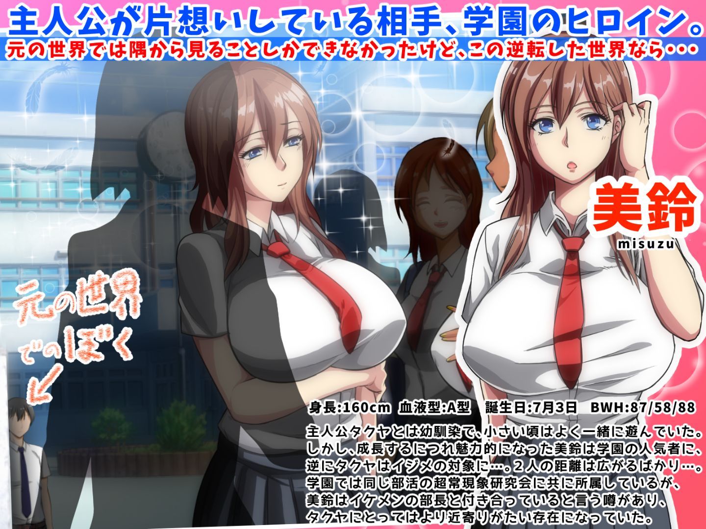 Omake_015