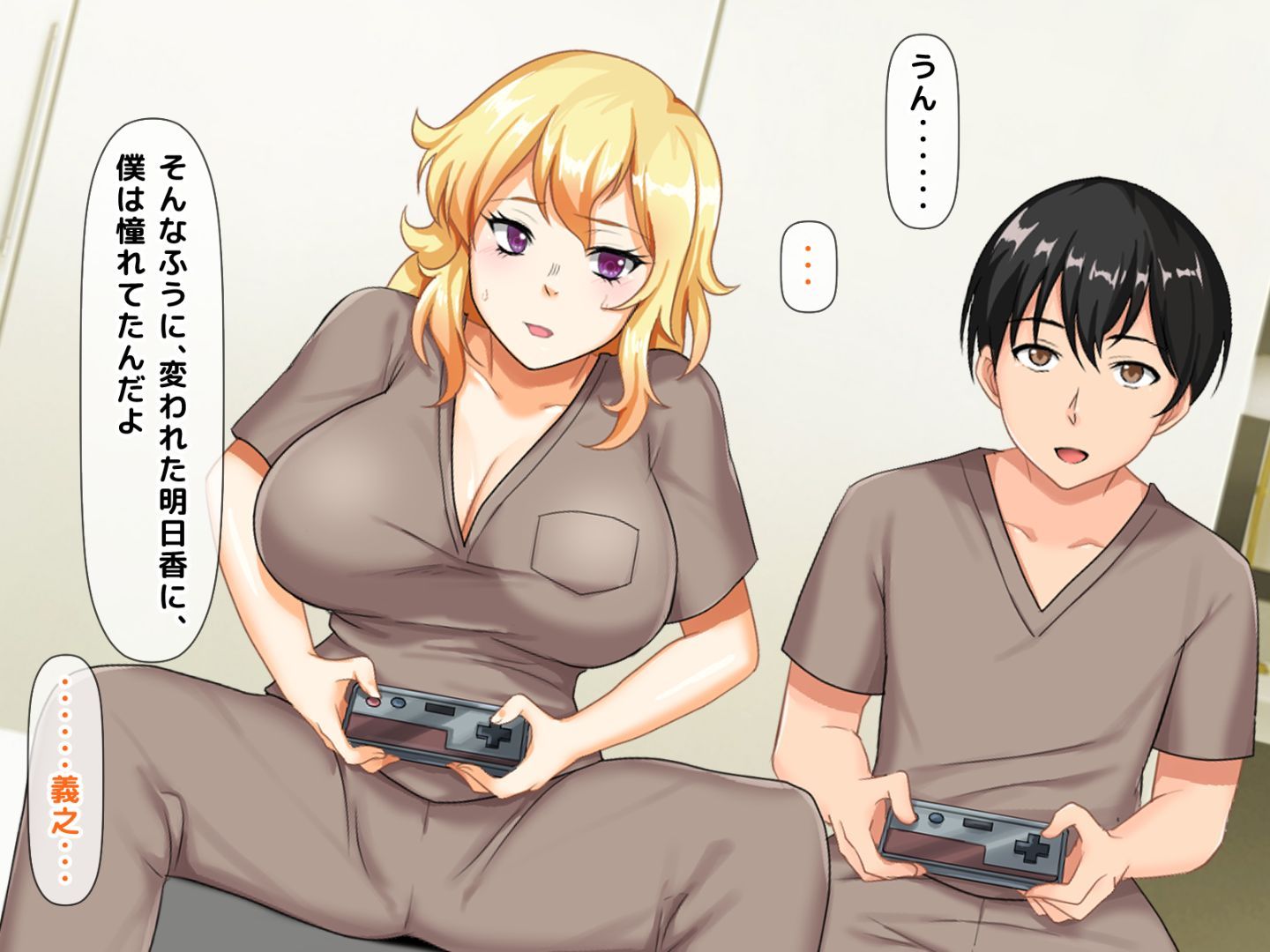 A_204