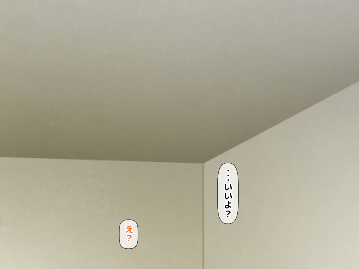 A_211