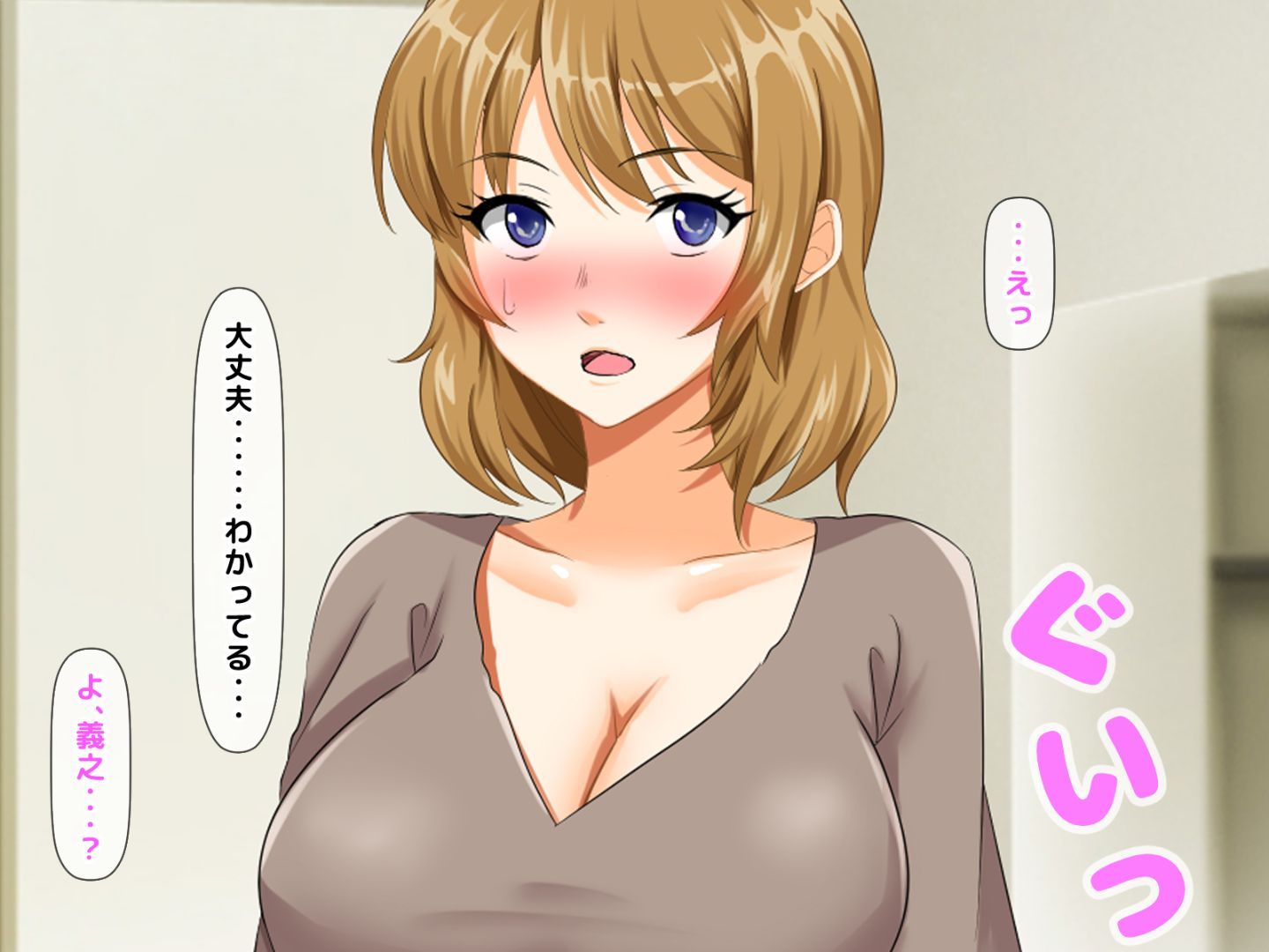 A_249