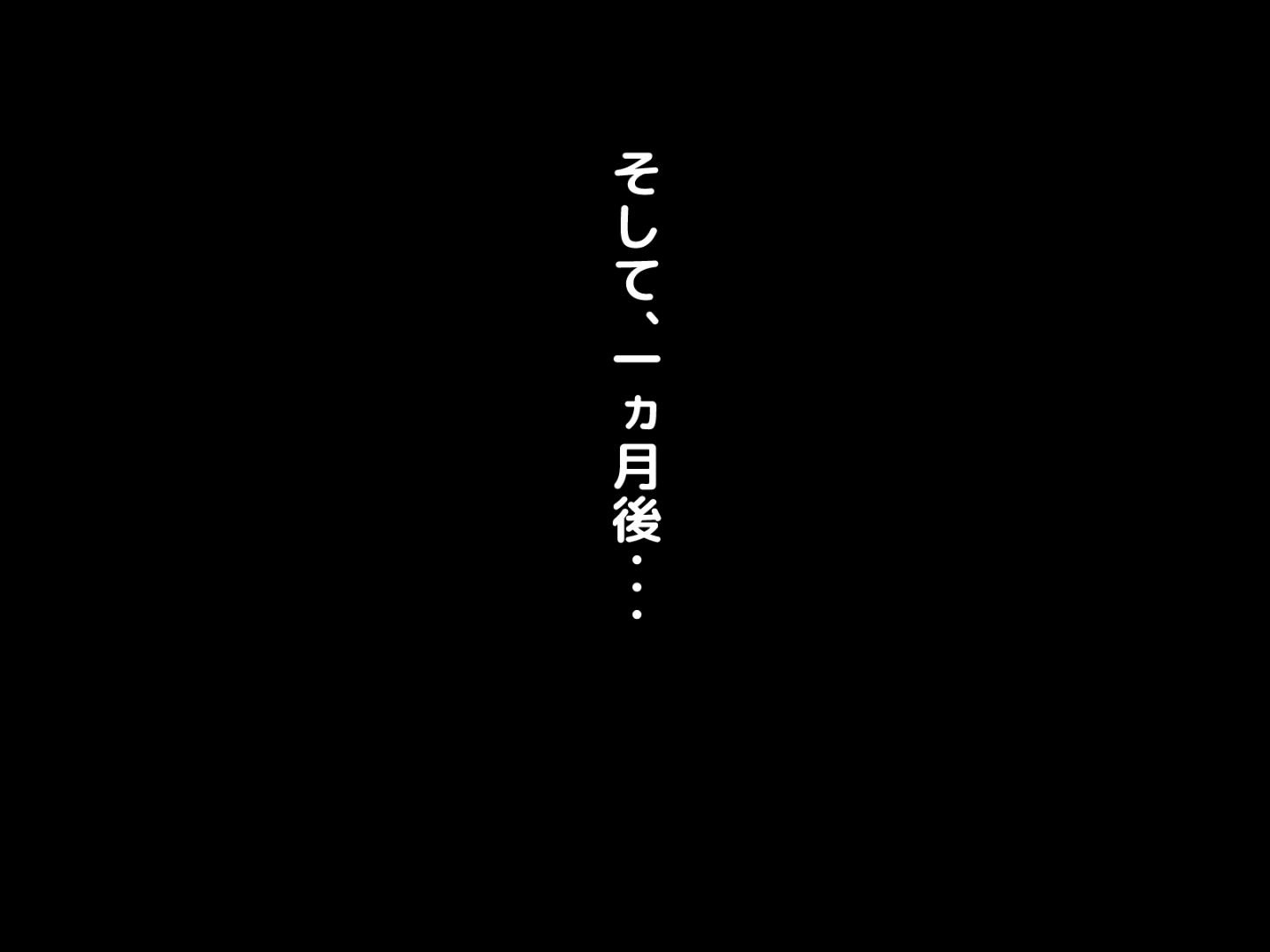 A_267