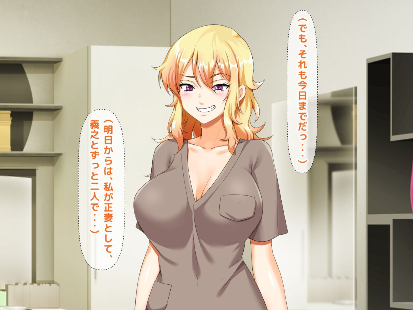 A_305