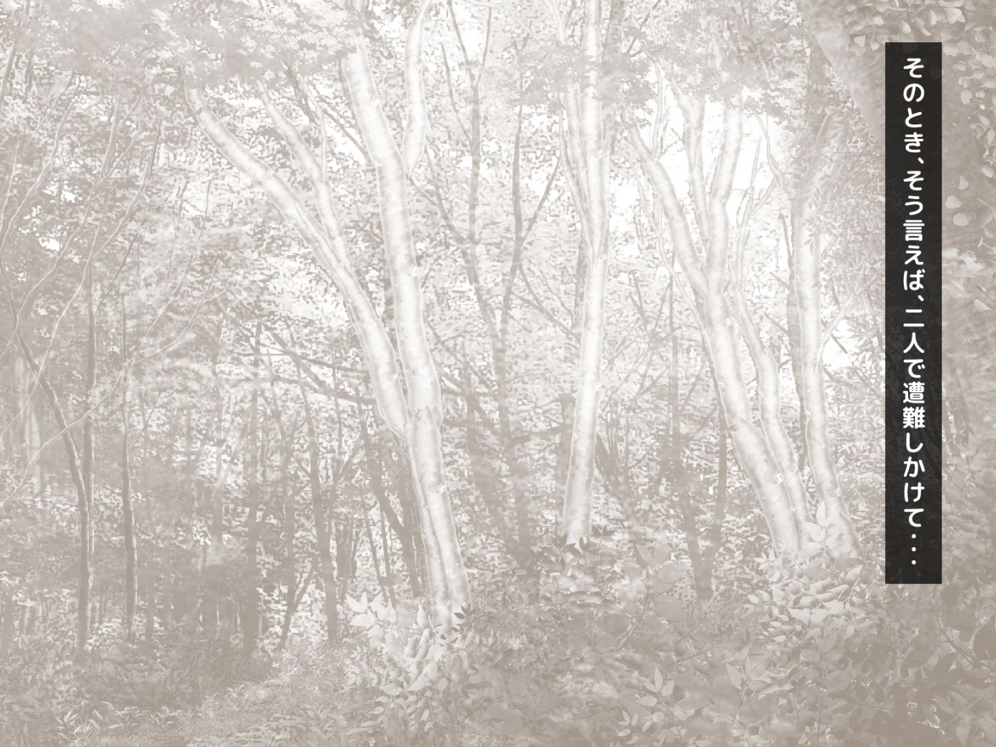 A_376