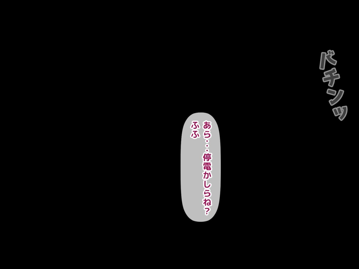 A_392