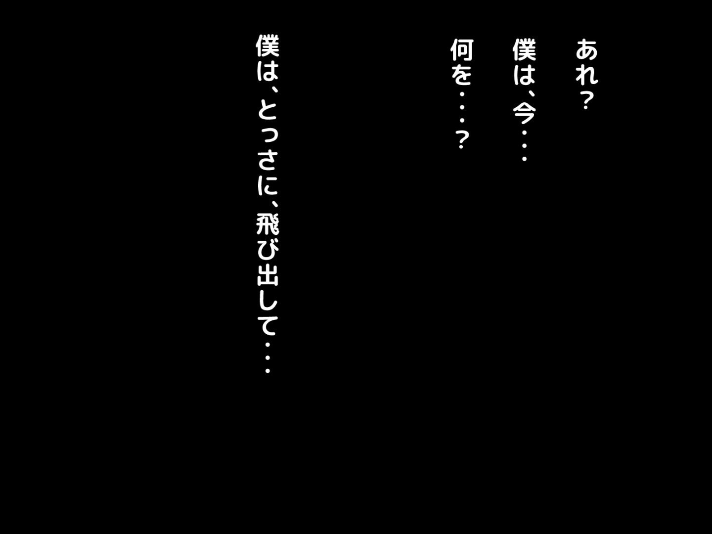 A_494