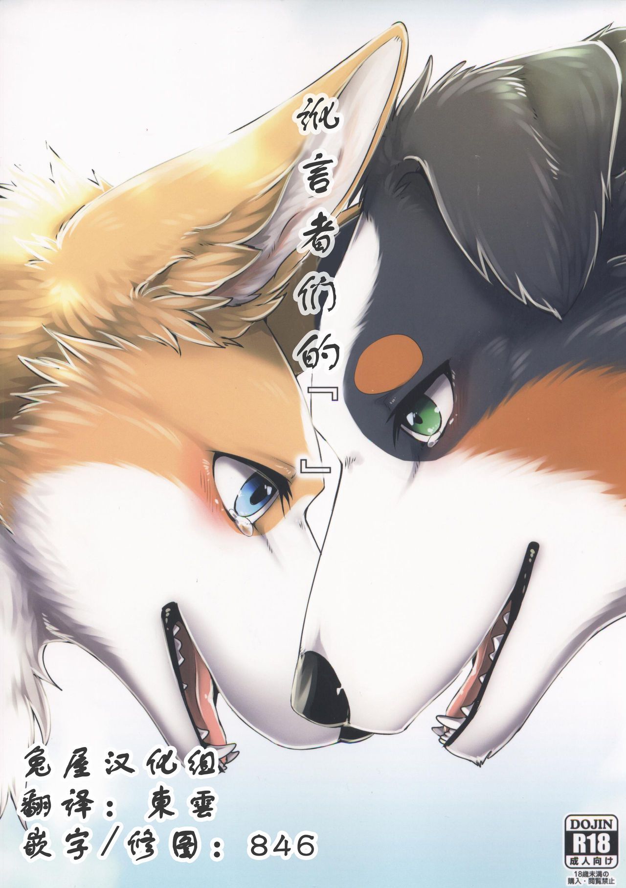 01