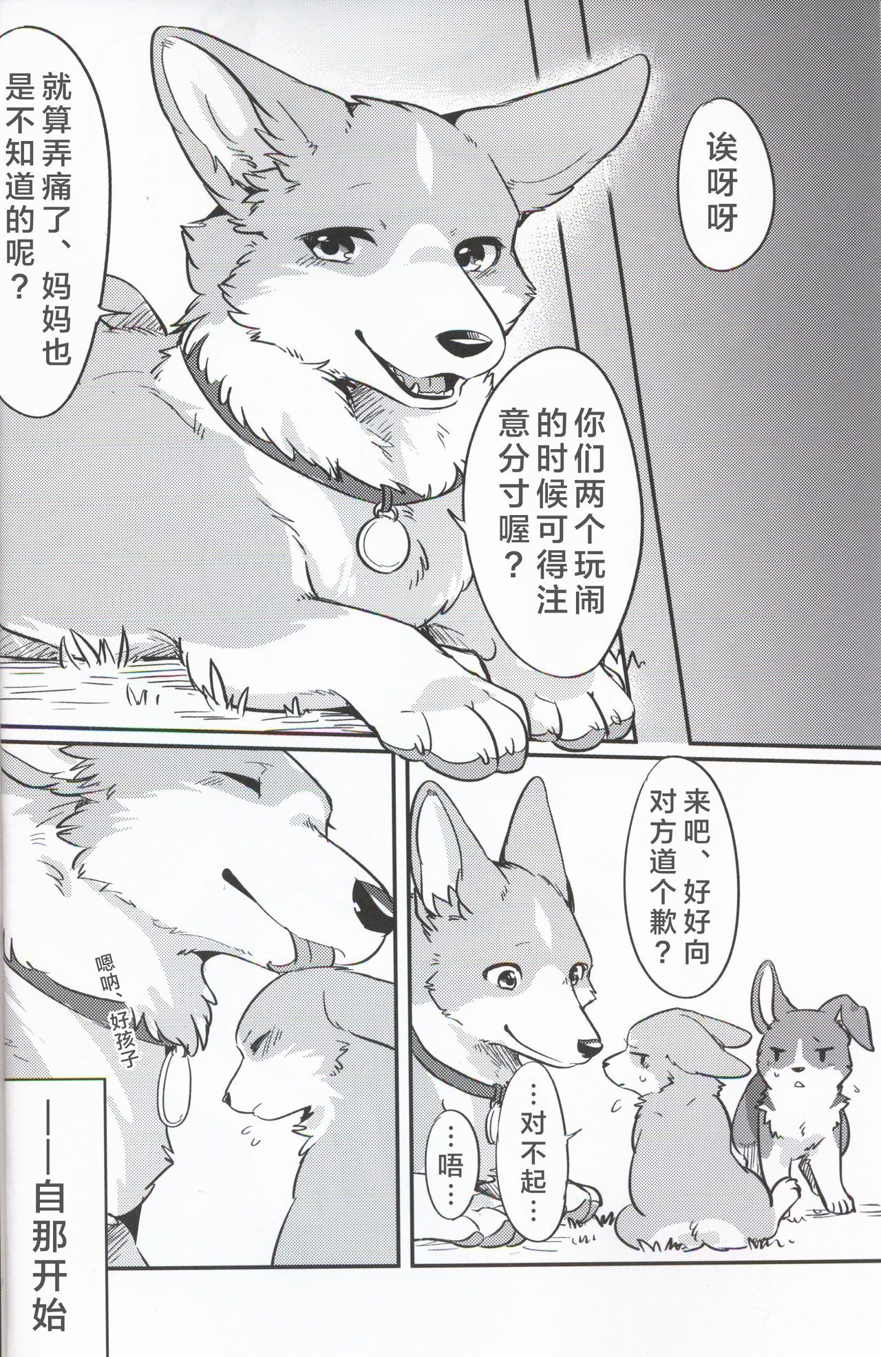 04