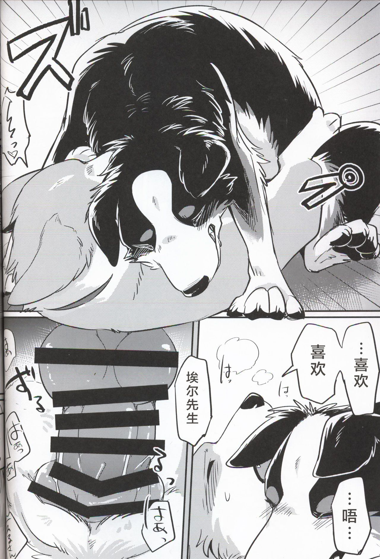 32