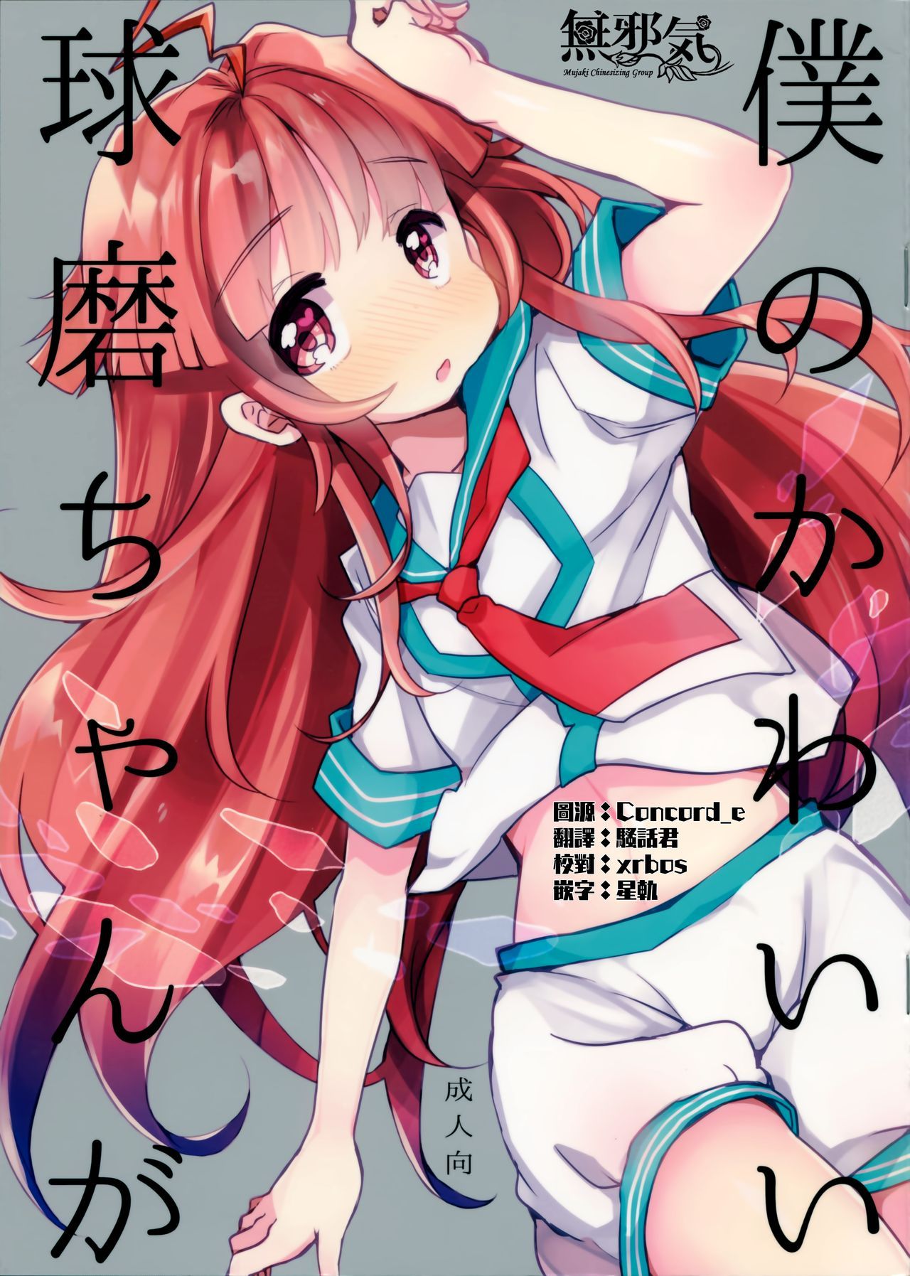 00