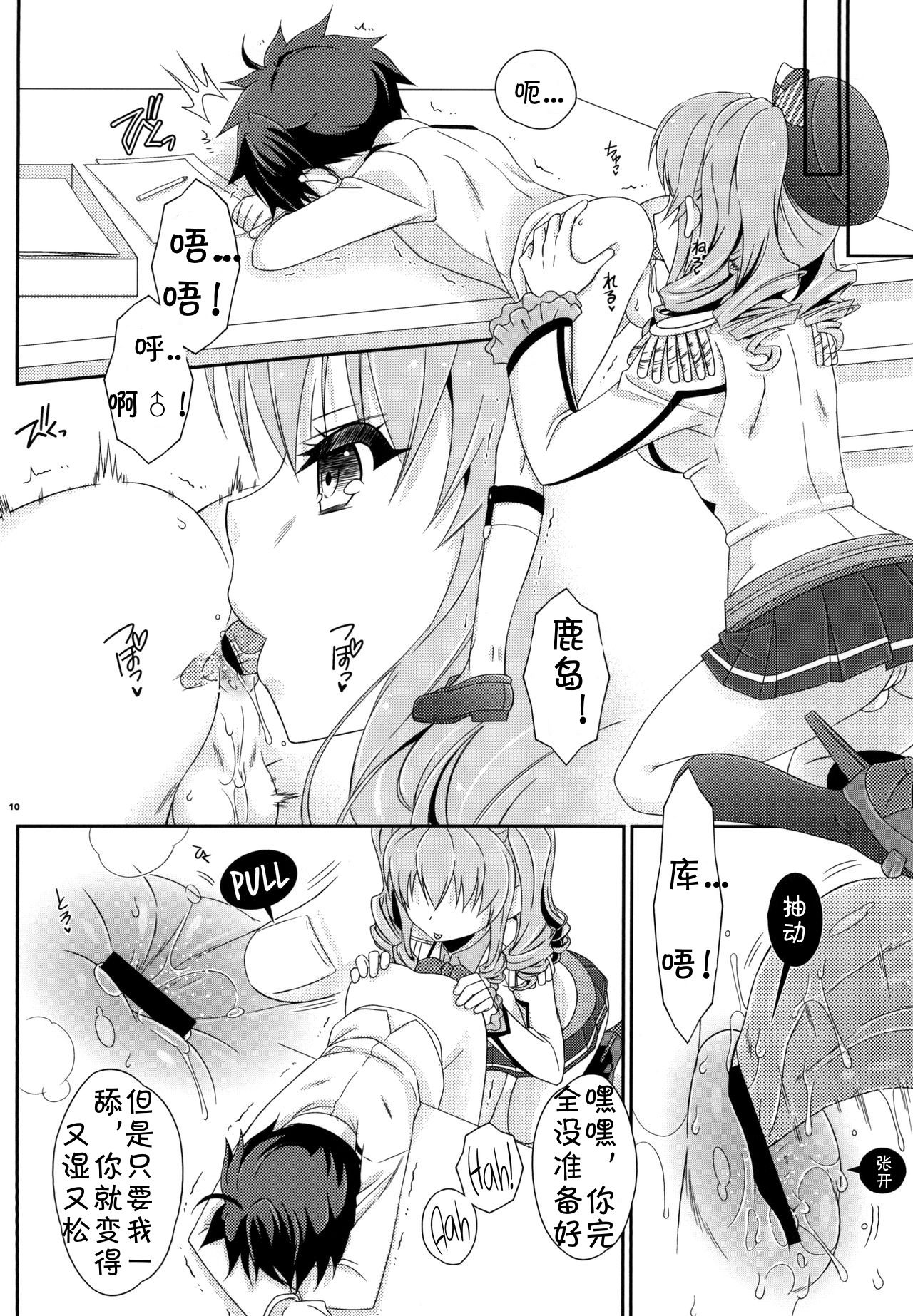 09