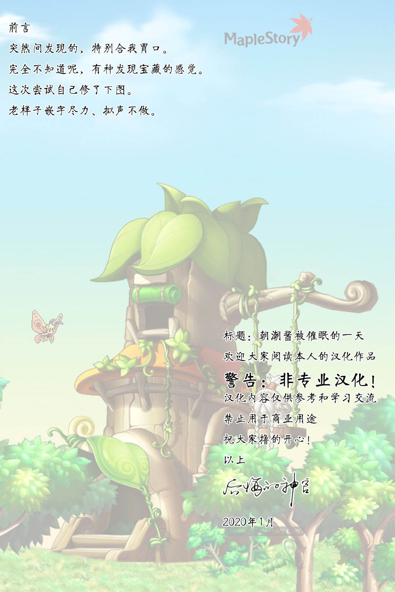 01-2