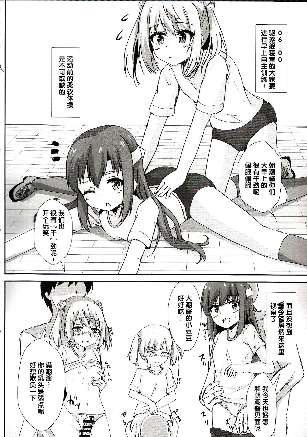 05