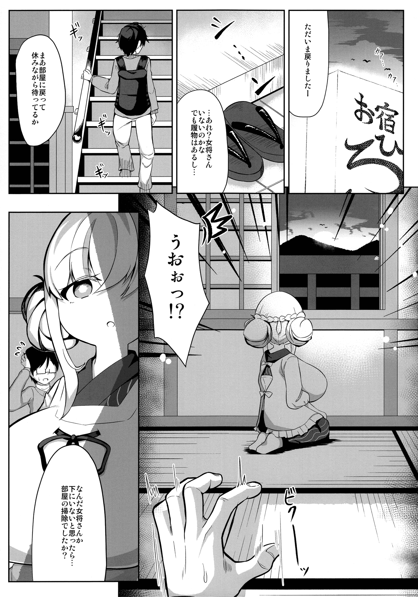 005