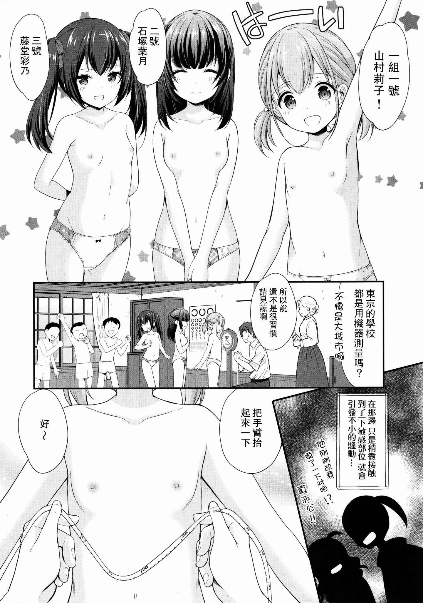 007