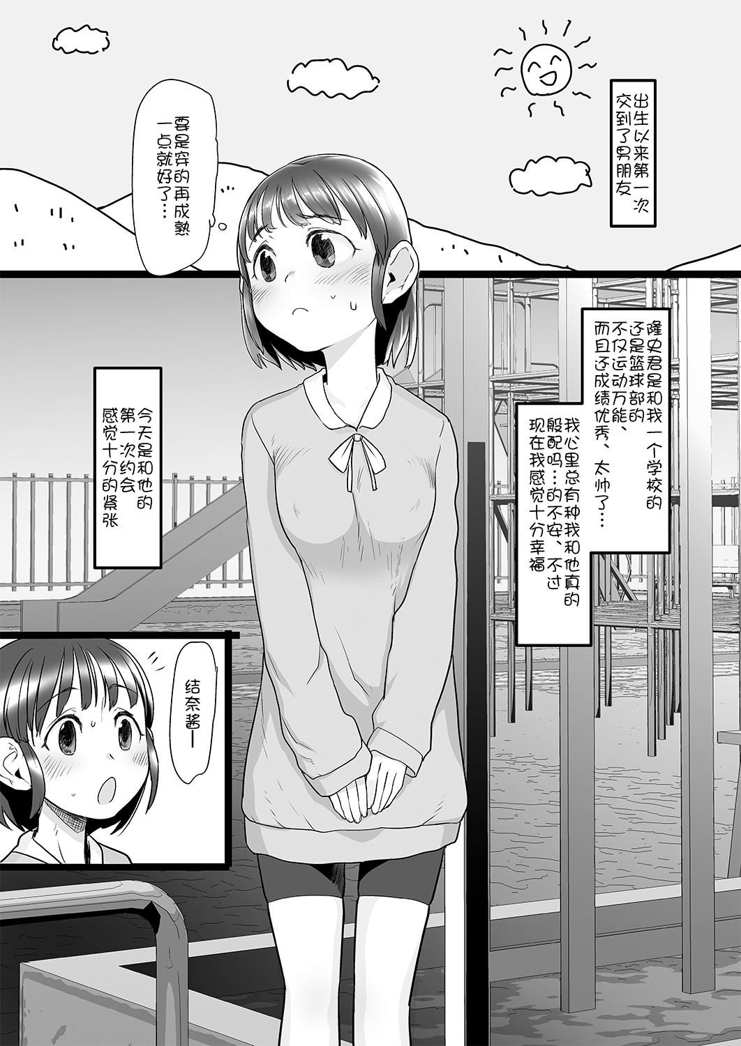 a02