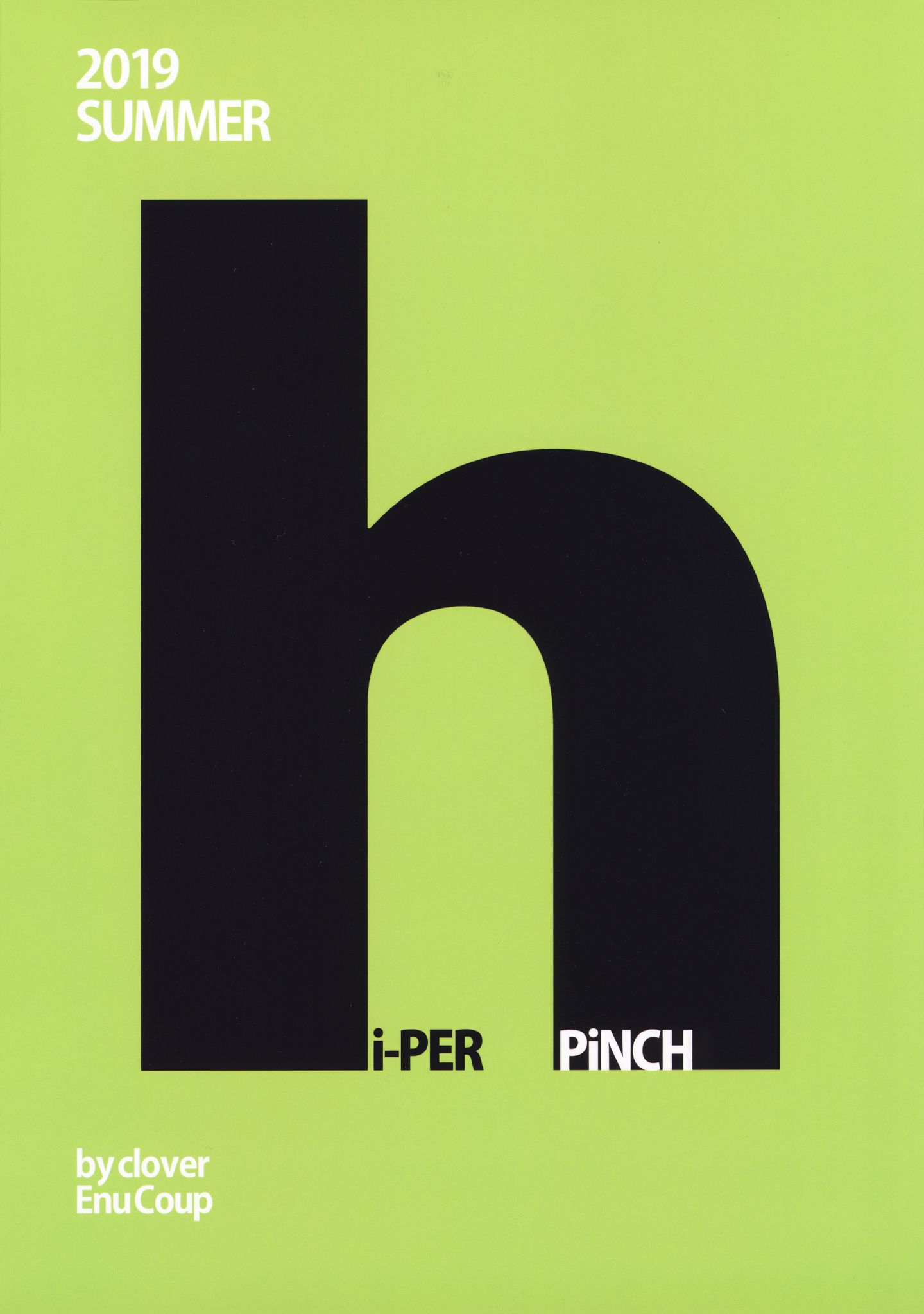 ncup_028