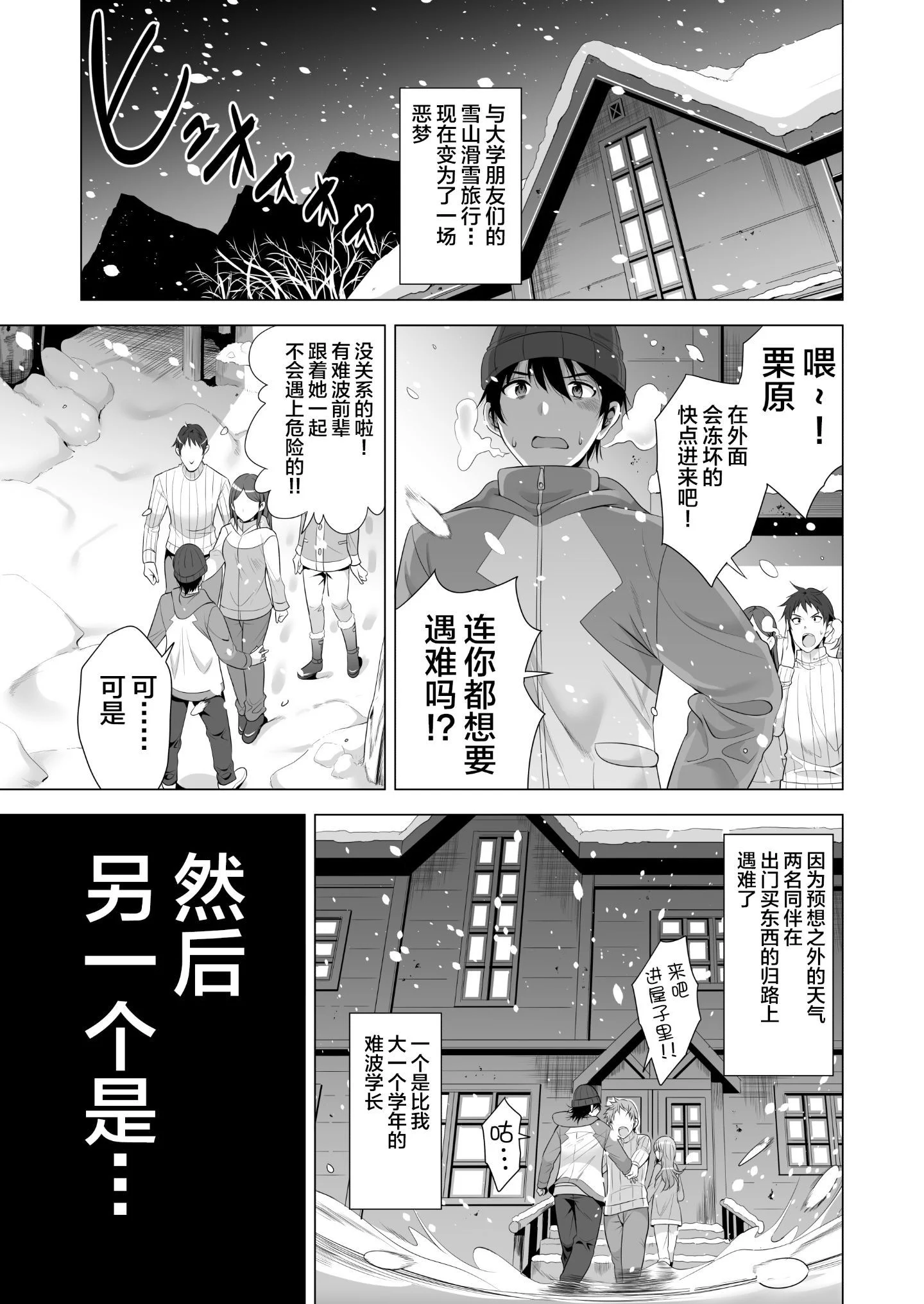 02_ichi01