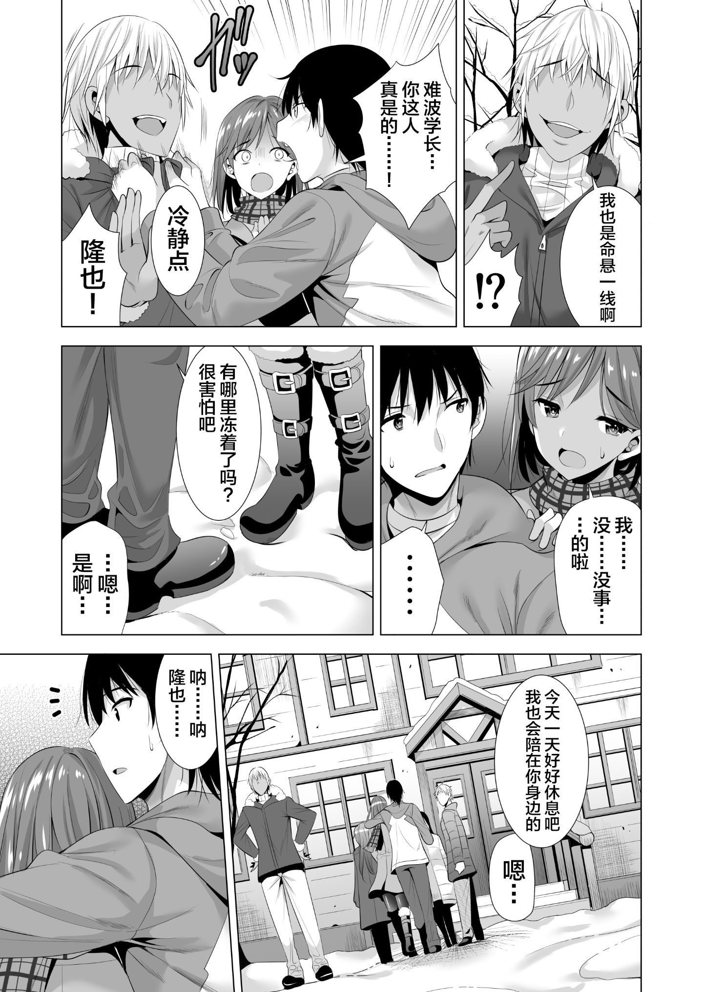 46_ichi45