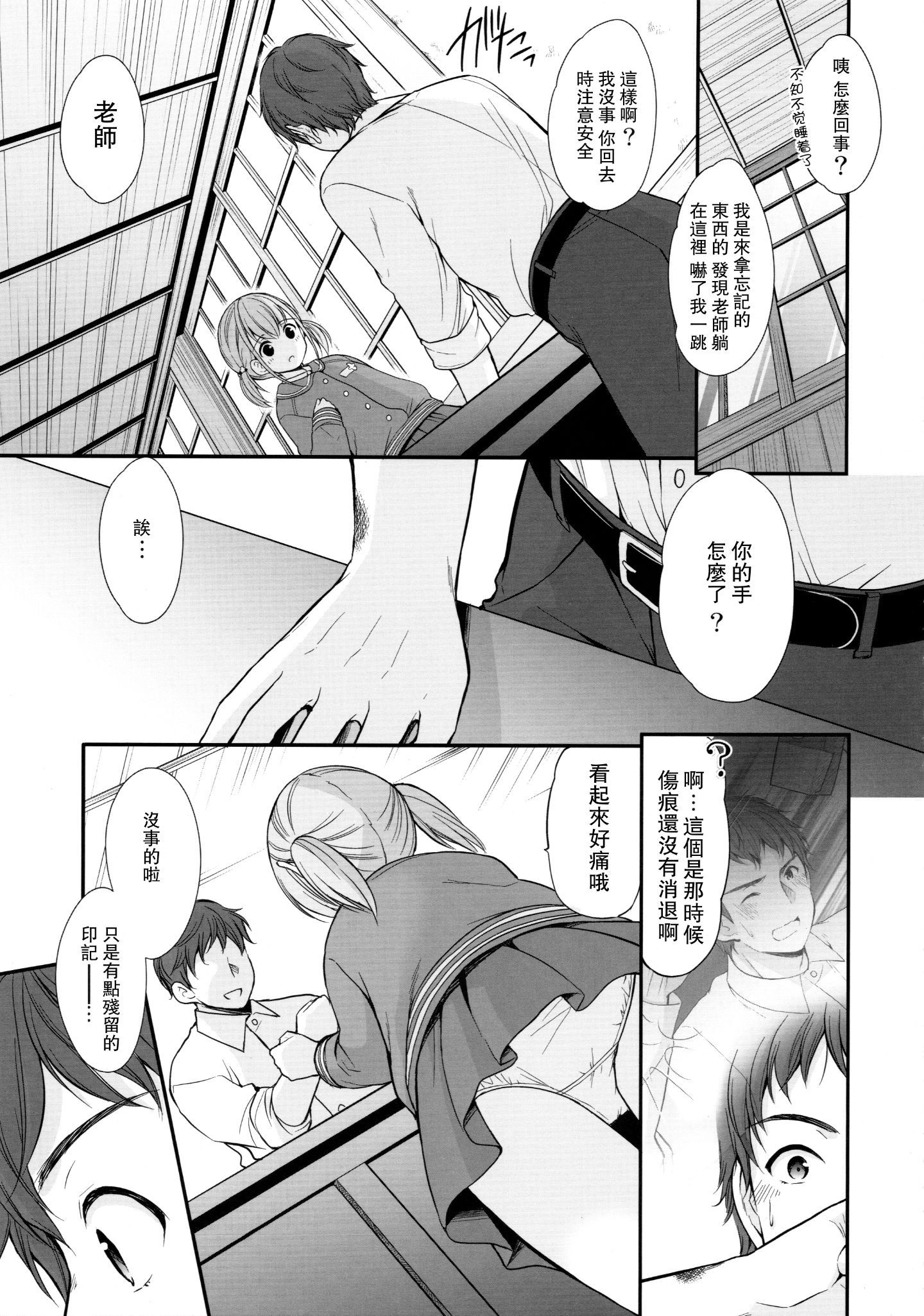 010
