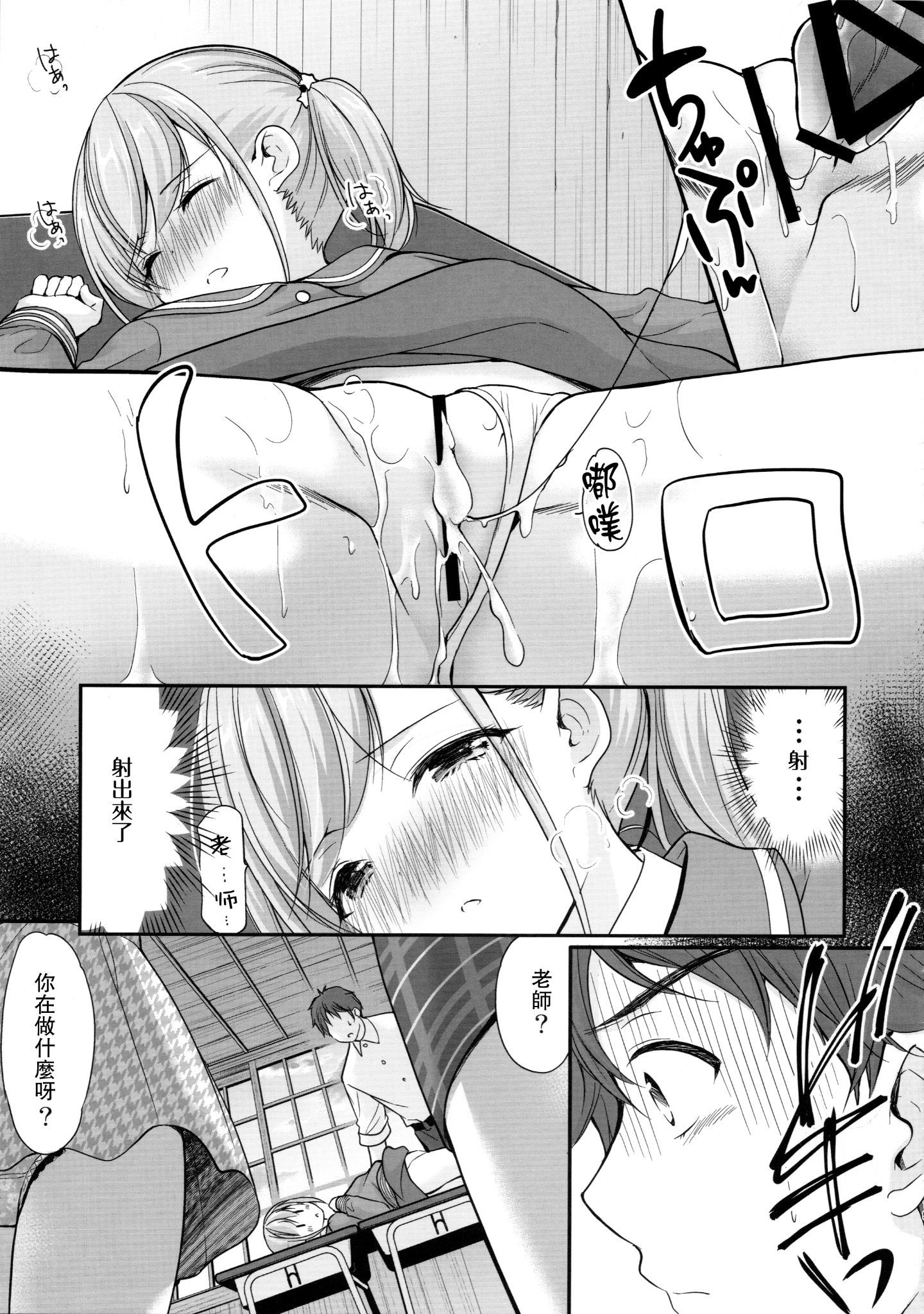 018