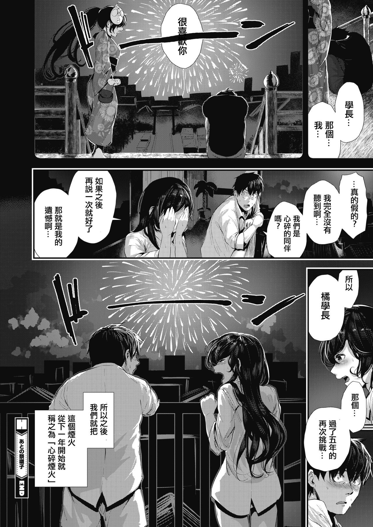 018