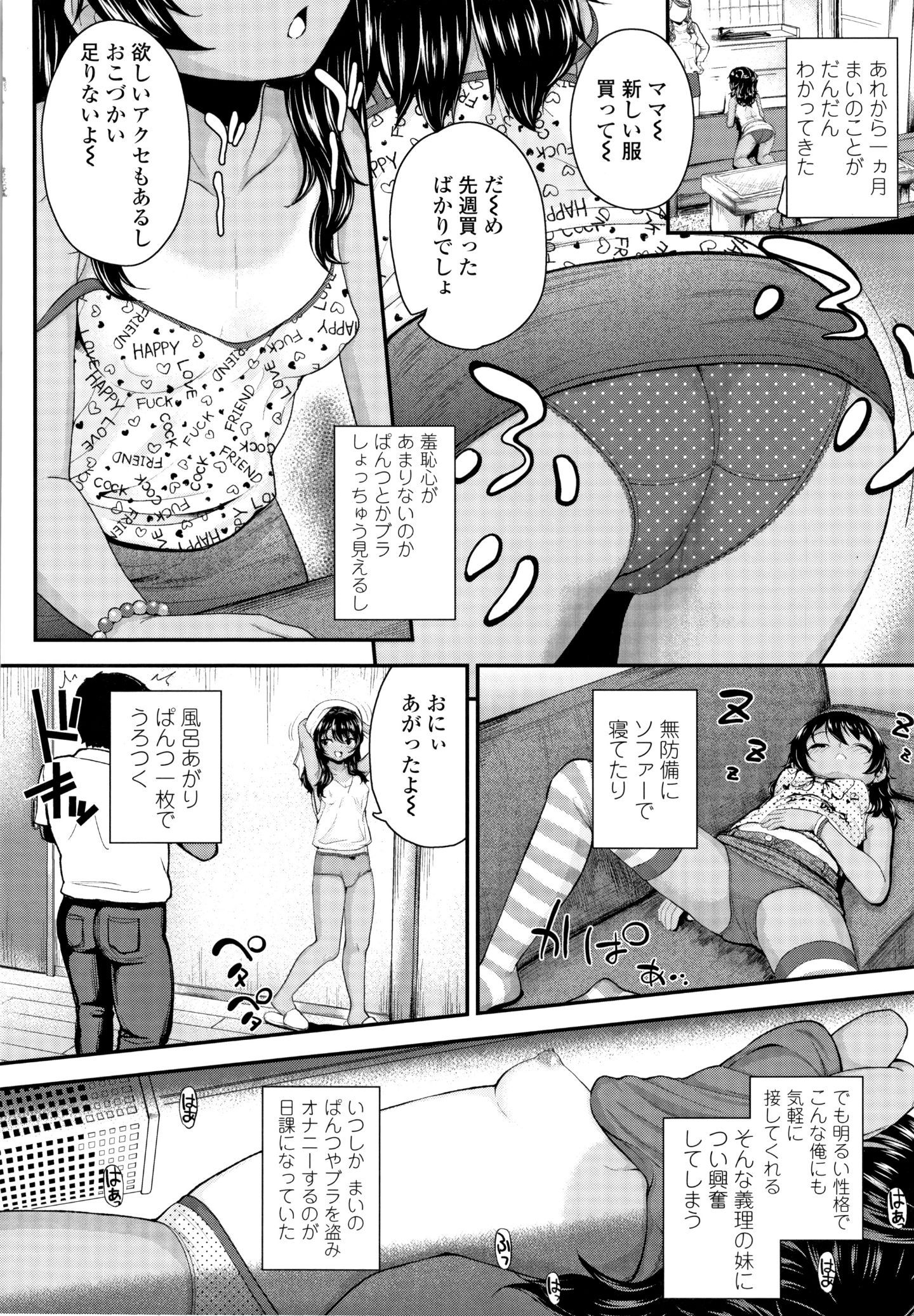 P004