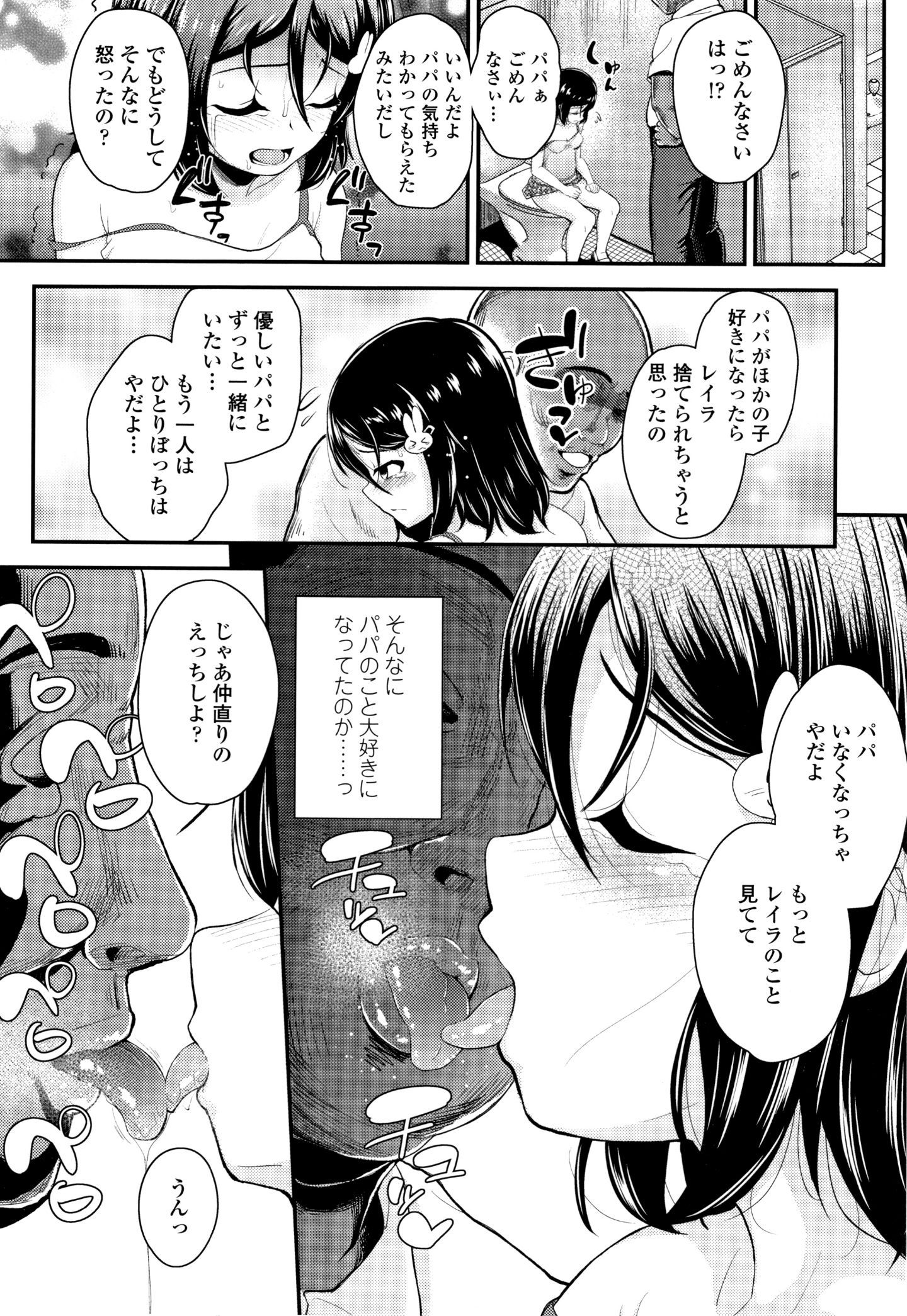 P124