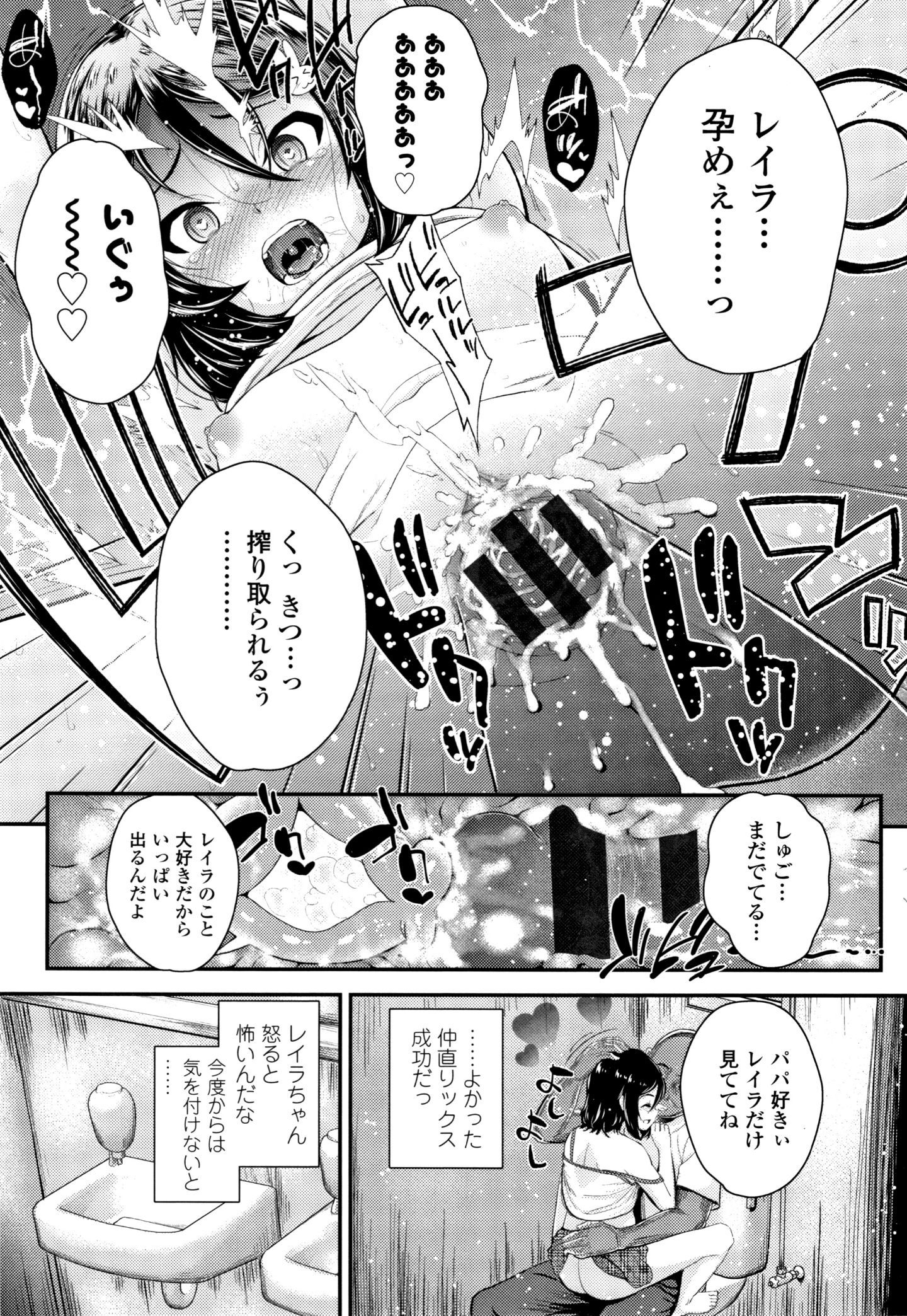 P129