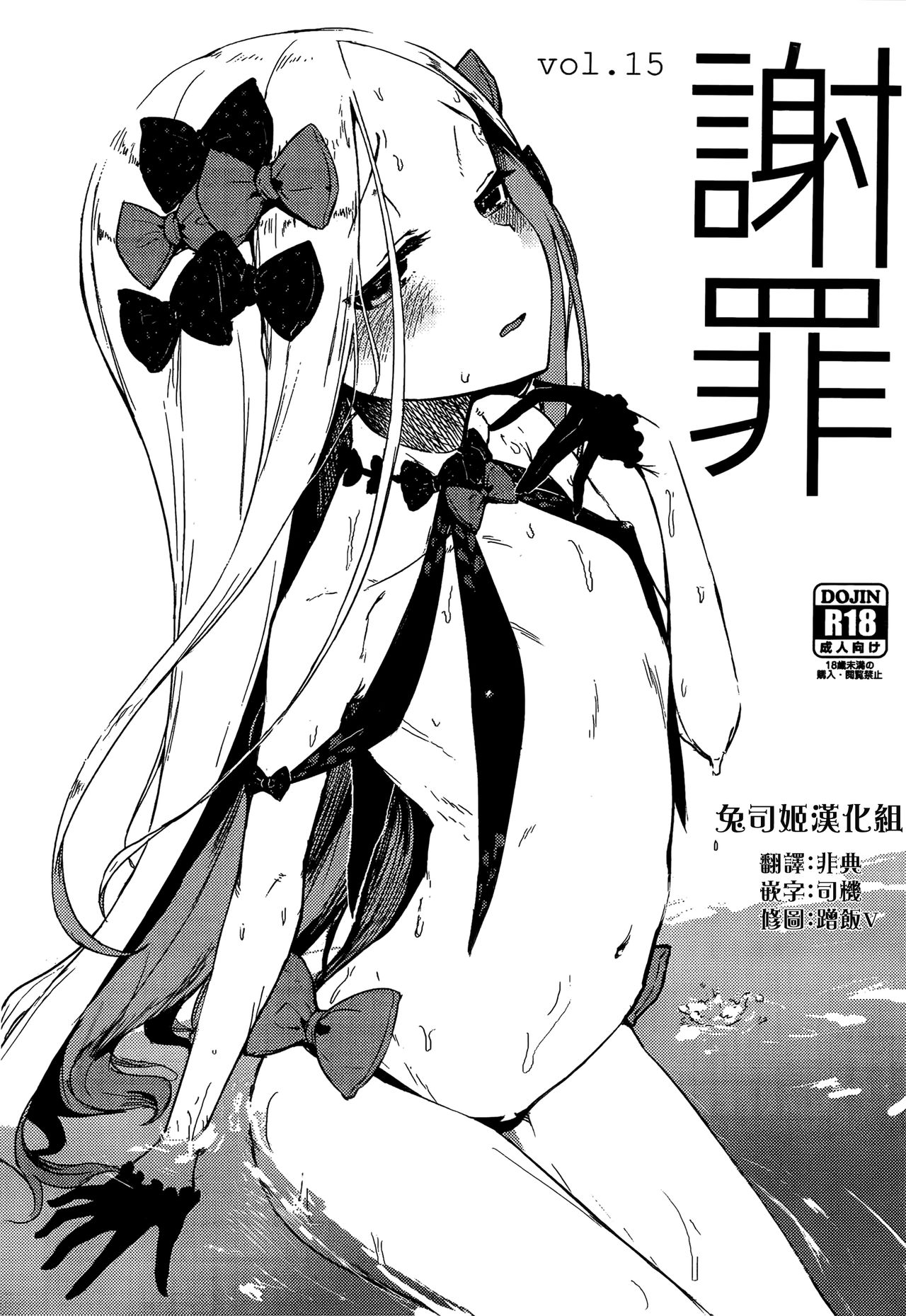 01