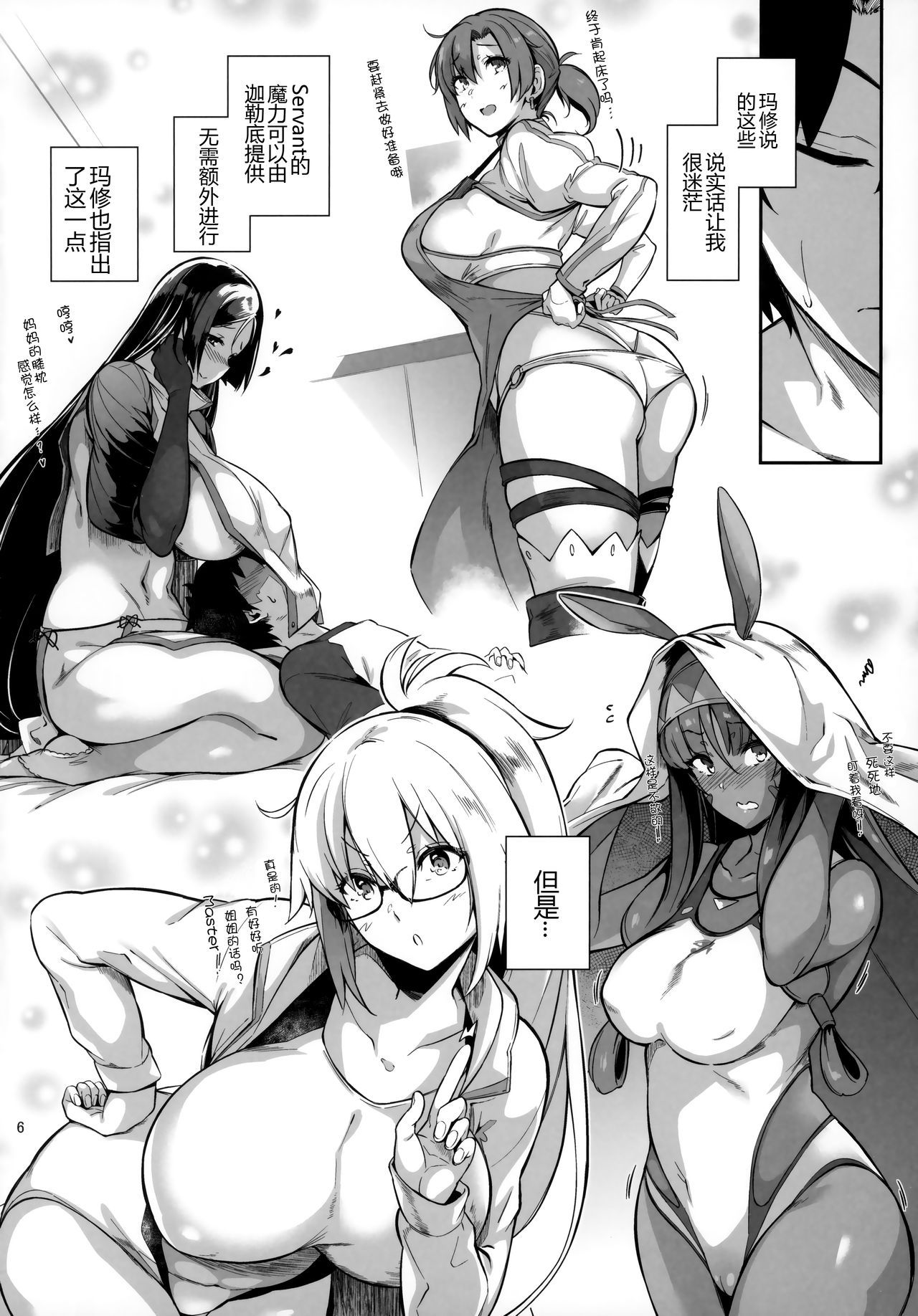 06