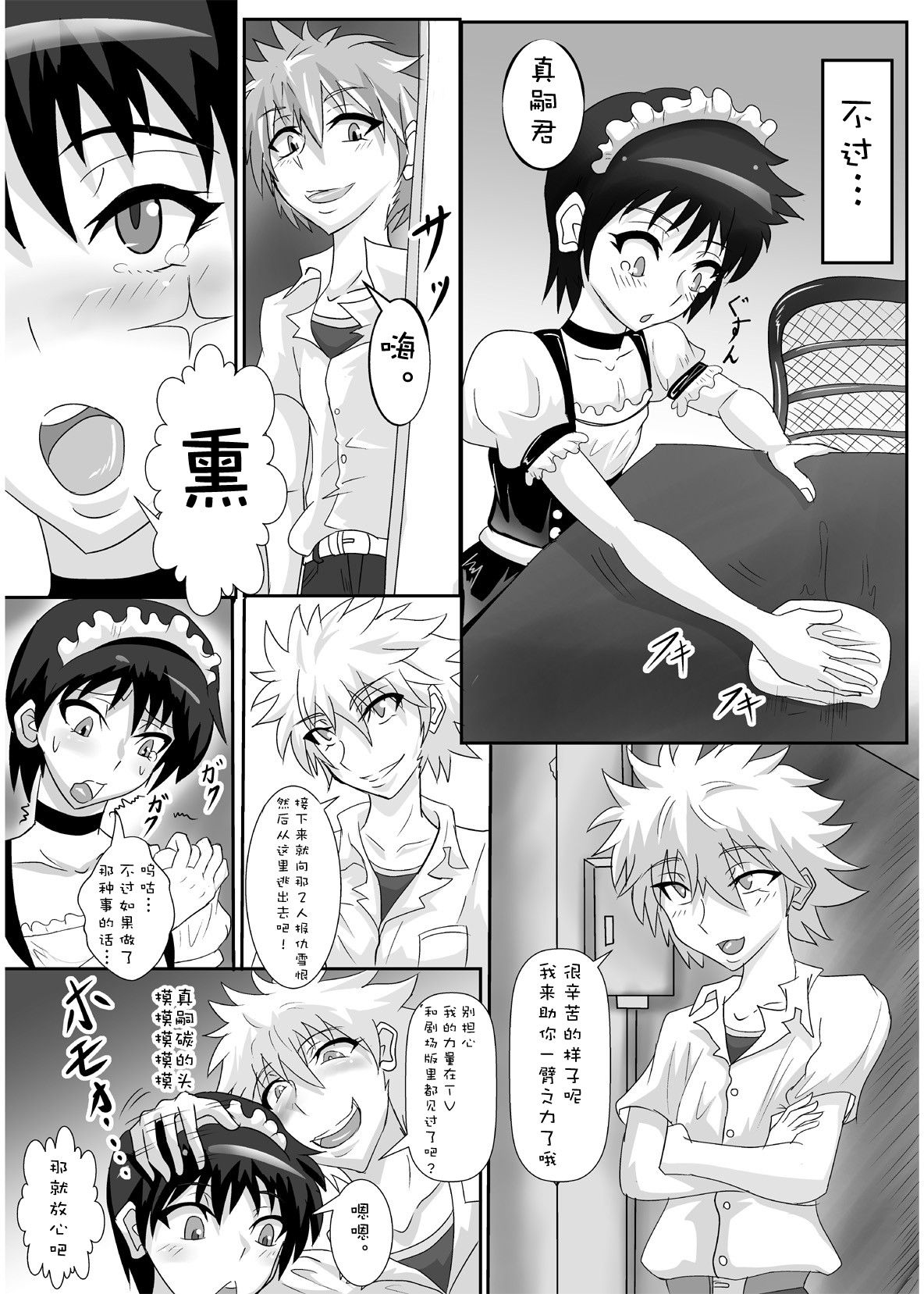 04